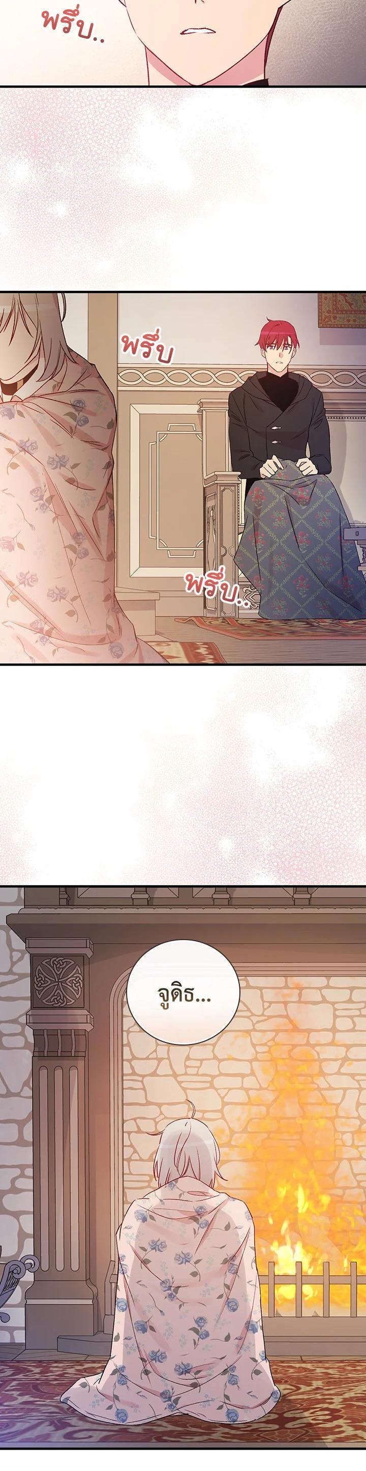 Manga-lc-com อ่านมังงะ อ่านการ์ตูน ออนไลน์ ฟรี A Red Knight Does Not Blindly Follow Money ตอนที่ 1 2 3 4 5 6 7 8 9 10 11 12 13 14 ฟรี ไม่มีโฆษณา Manga-lc - อ่าน มังงะ อ่าน การ์ตูน ออนไลน์ อ่านมังงะ ฟรี