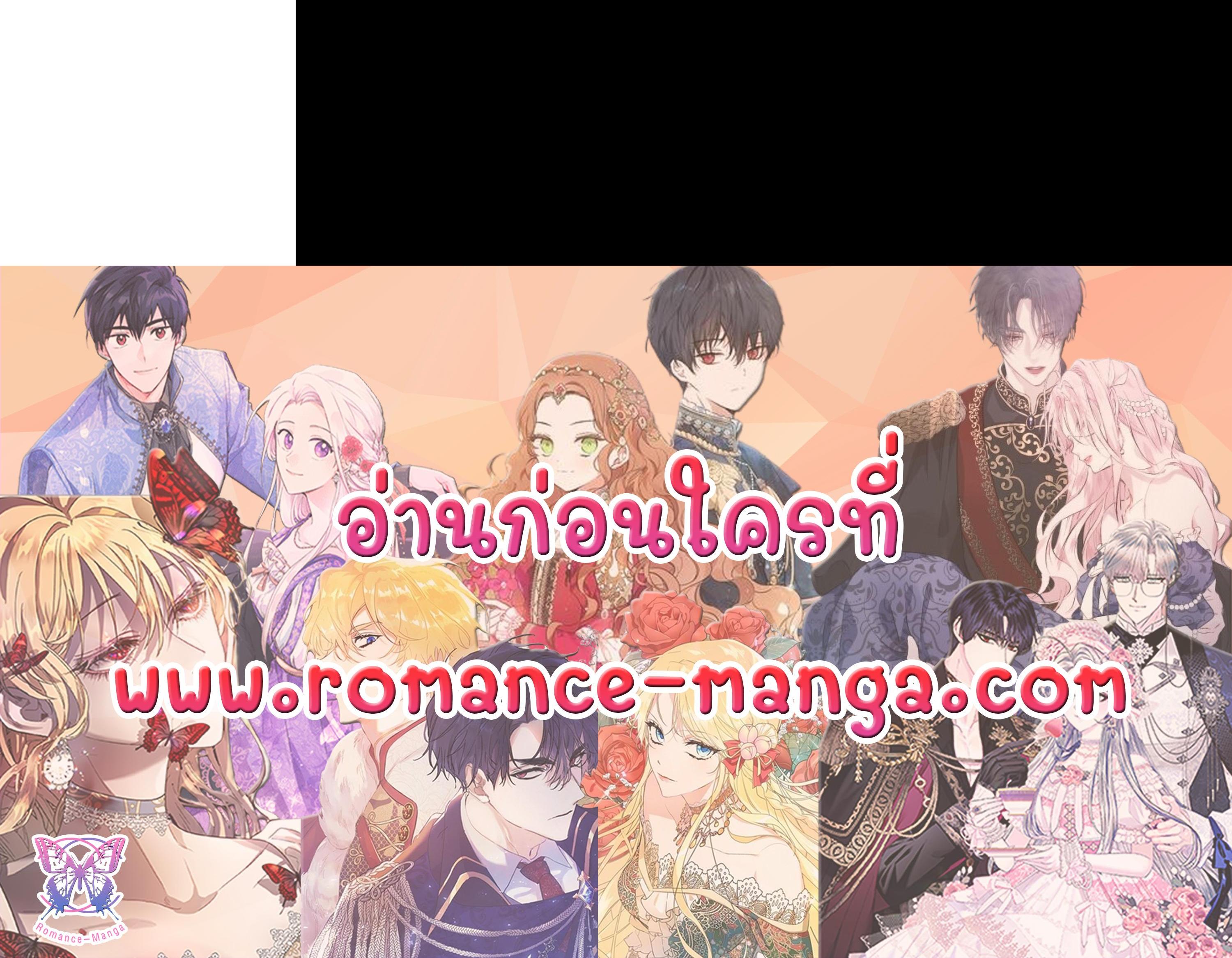 Manga-lc-com อ่านมังงะ อ่านการ์ตูน ออนไลน์ ฟรี A Red Knight Does Not Blindly Follow Money ตอนที่ 1 2 3 4 5 6 7 8 9 10 11 12 13 14 ฟรี ไม่มีโฆษณา Manga-lc - อ่าน มังงะ อ่าน การ์ตูน ออนไลน์ อ่านมังงะ ฟรี