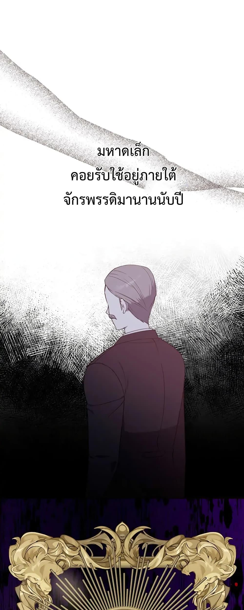 Manga-lc-com อ่านมังงะ อ่านการ์ตูน ออนไลน์ ฟรี Carnephelia’s Curse Is Never Ending ตอนที่ 1 2 3 4 5 6 7 8 9 10 11 12 13 14 ฟรี ไม่มีโฆษณา Manga-lc - อ่าน มังงะ อ่าน การ์ตูน ออนไลน์ อ่านมังงะ ฟรี