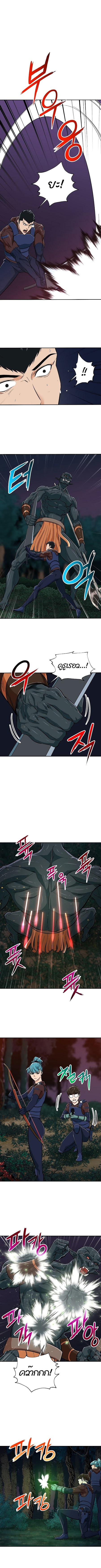 Manga-lc-com อ่านมังงะ อ่านการ์ตูน ออนไลน์ ฟรี My Dad Is Too Strong ตอนที่ 1 2 3 4 5 6 7 8 9 10 11 12 13 14 ฟรี ไม่มีโฆษณา Manga-lc - อ่าน มังงะ อ่าน การ์ตูน ออนไลน์ อ่านมังงะ ฟรี