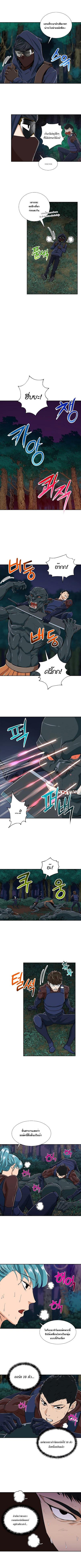 Manga-lc-com อ่านมังงะ อ่านการ์ตูน ออนไลน์ ฟรี My Dad Is Too Strong ตอนที่ 1 2 3 4 5 6 7 8 9 10 11 12 13 14 ฟรี ไม่มีโฆษณา Manga-lc - อ่าน มังงะ อ่าน การ์ตูน ออนไลน์ อ่านมังงะ ฟรี