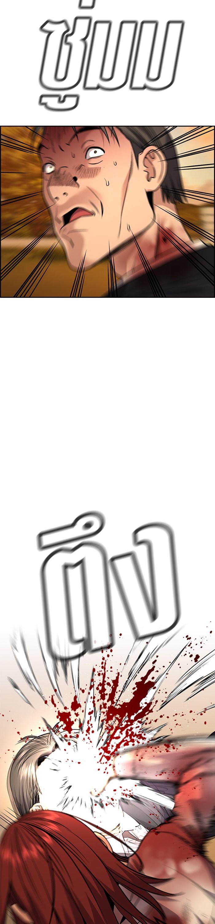 Manga-lc-com อ่านมังงะ อ่านการ์ตูน ออนไลน์ ฟรี True Education ตอนที่ 1 2 3 4 5 6 7 8 9 10 11 12 13 14 ฟรี ไม่มีโฆษณา Manga-lc - อ่าน มังงะ อ่าน การ์ตูน ออนไลน์ อ่านมังงะ ฟรี