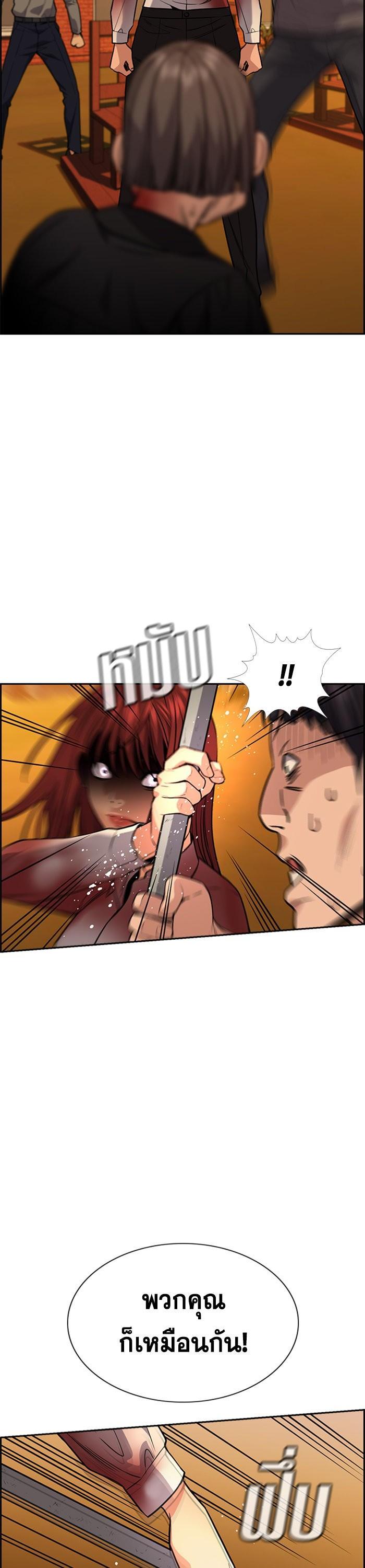 Manga-lc-com อ่านมังงะ อ่านการ์ตูน ออนไลน์ ฟรี True Education ตอนที่ 1 2 3 4 5 6 7 8 9 10 11 12 13 14 ฟรี ไม่มีโฆษณา Manga-lc - อ่าน มังงะ อ่าน การ์ตูน ออนไลน์ อ่านมังงะ ฟรี