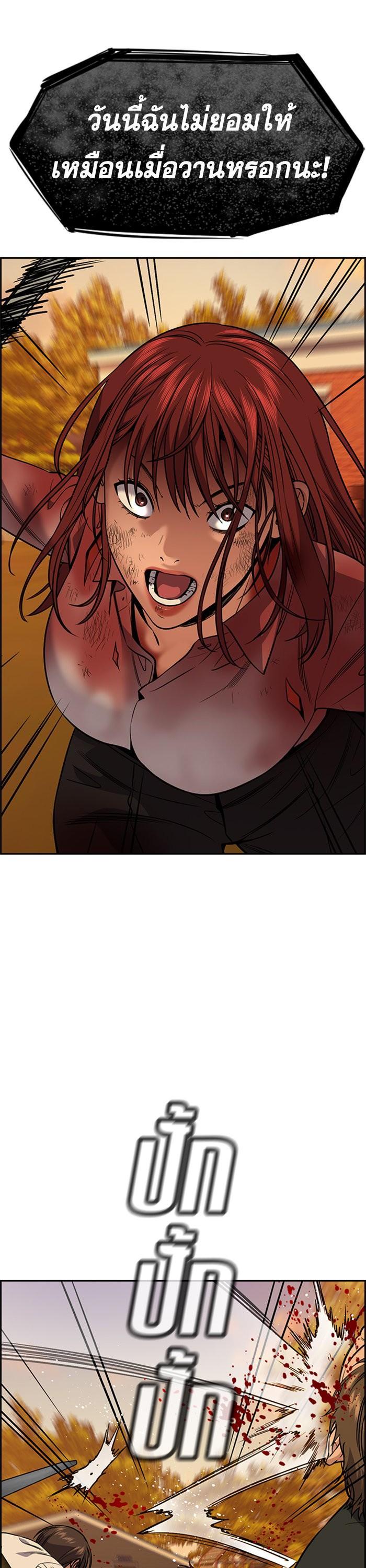 Manga-lc-com อ่านมังงะ อ่านการ์ตูน ออนไลน์ ฟรี True Education ตอนที่ 1 2 3 4 5 6 7 8 9 10 11 12 13 14 ฟรี ไม่มีโฆษณา Manga-lc - อ่าน มังงะ อ่าน การ์ตูน ออนไลน์ อ่านมังงะ ฟรี