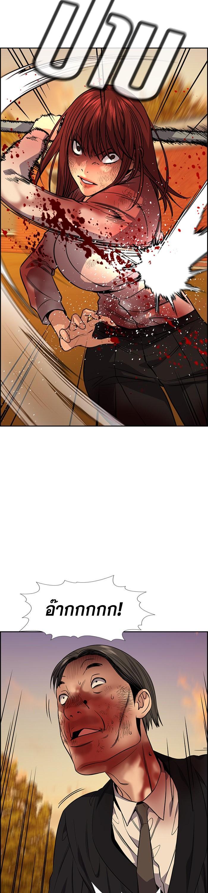 Manga-lc-com อ่านมังงะ อ่านการ์ตูน ออนไลน์ ฟรี True Education ตอนที่ 1 2 3 4 5 6 7 8 9 10 11 12 13 14 ฟรี ไม่มีโฆษณา Manga-lc - อ่าน มังงะ อ่าน การ์ตูน ออนไลน์ อ่านมังงะ ฟรี