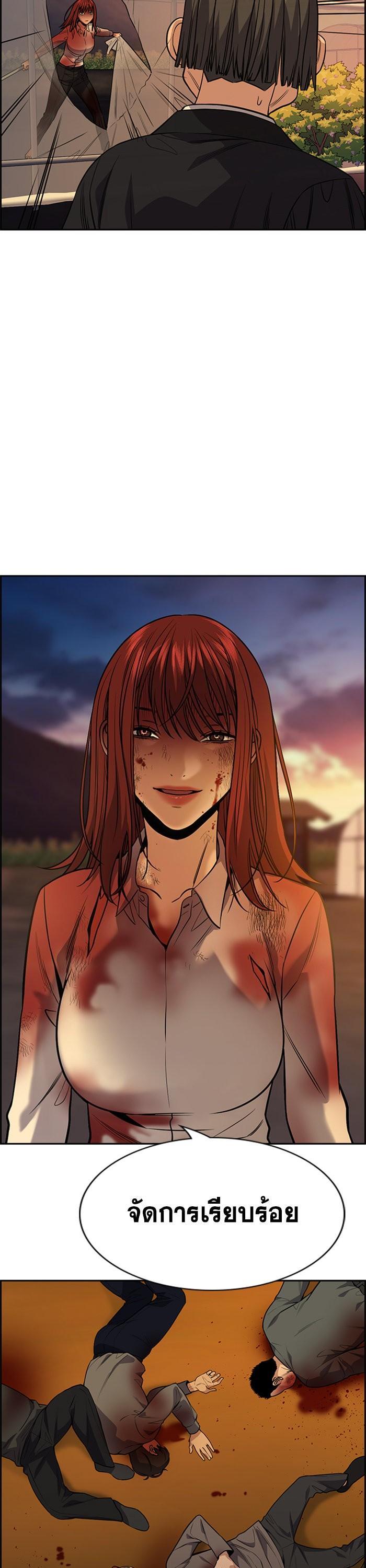 Manga-lc-com อ่านมังงะ อ่านการ์ตูน ออนไลน์ ฟรี True Education ตอนที่ 1 2 3 4 5 6 7 8 9 10 11 12 13 14 ฟรี ไม่มีโฆษณา Manga-lc - อ่าน มังงะ อ่าน การ์ตูน ออนไลน์ อ่านมังงะ ฟรี