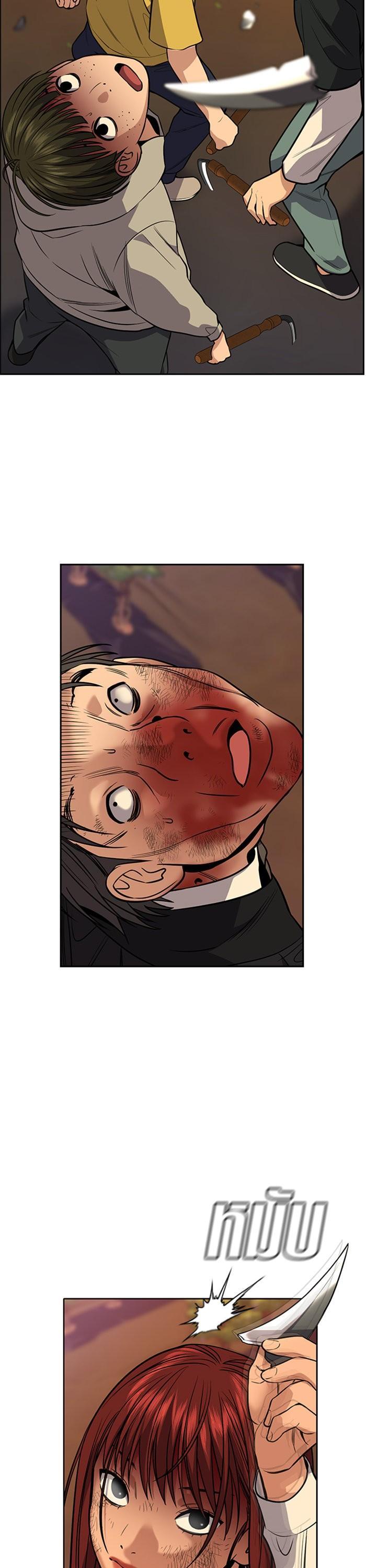 Manga-lc-com อ่านมังงะ อ่านการ์ตูน ออนไลน์ ฟรี True Education ตอนที่ 1 2 3 4 5 6 7 8 9 10 11 12 13 14 ฟรี ไม่มีโฆษณา Manga-lc - อ่าน มังงะ อ่าน การ์ตูน ออนไลน์ อ่านมังงะ ฟรี