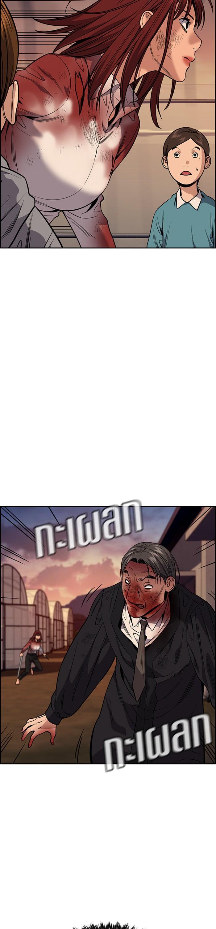 Manga-lc-com อ่านมังงะ อ่านการ์ตูน ออนไลน์ ฟรี True Education ตอนที่ 1 2 3 4 5 6 7 8 9 10 11 12 13 14 ฟรี ไม่มีโฆษณา Manga-lc - อ่าน มังงะ อ่าน การ์ตูน ออนไลน์ อ่านมังงะ ฟรี