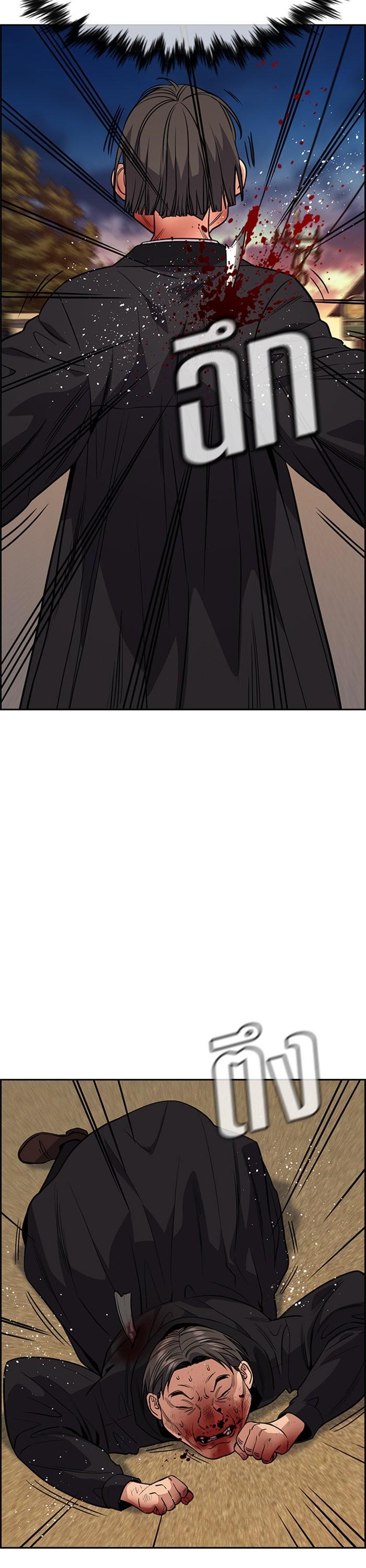 Manga-lc-com อ่านมังงะ อ่านการ์ตูน ออนไลน์ ฟรี True Education ตอนที่ 1 2 3 4 5 6 7 8 9 10 11 12 13 14 ฟรี ไม่มีโฆษณา Manga-lc - อ่าน มังงะ อ่าน การ์ตูน ออนไลน์ อ่านมังงะ ฟรี