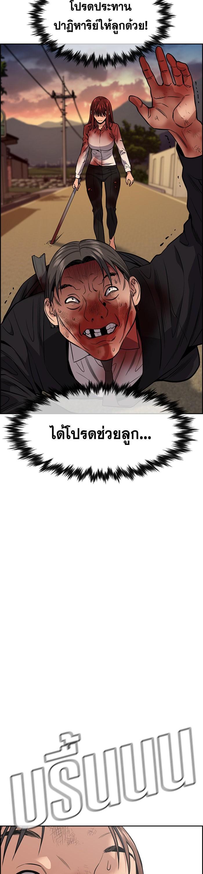Manga-lc-com อ่านมังงะ อ่านการ์ตูน ออนไลน์ ฟรี True Education ตอนที่ 1 2 3 4 5 6 7 8 9 10 11 12 13 14 ฟรี ไม่มีโฆษณา Manga-lc - อ่าน มังงะ อ่าน การ์ตูน ออนไลน์ อ่านมังงะ ฟรี
