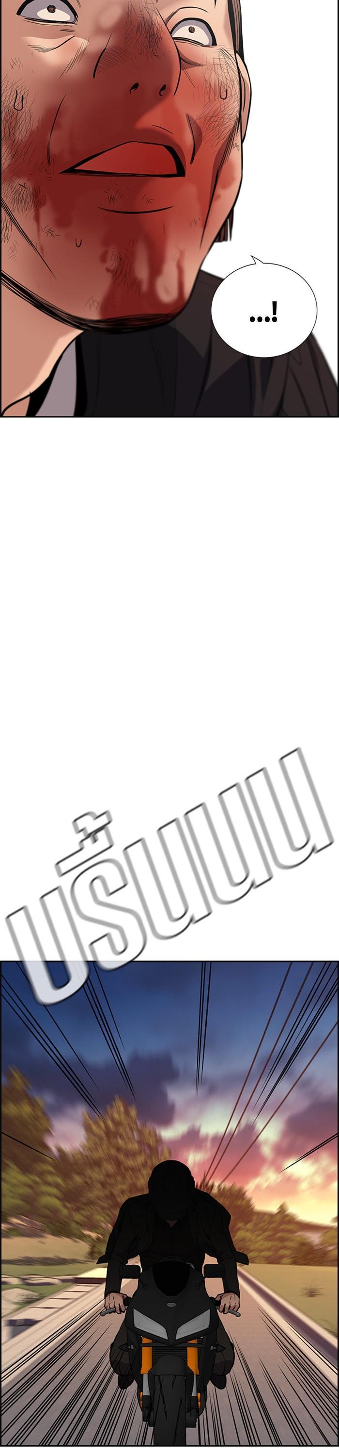 Manga-lc-com อ่านมังงะ อ่านการ์ตูน ออนไลน์ ฟรี True Education ตอนที่ 1 2 3 4 5 6 7 8 9 10 11 12 13 14 ฟรี ไม่มีโฆษณา Manga-lc - อ่าน มังงะ อ่าน การ์ตูน ออนไลน์ อ่านมังงะ ฟรี