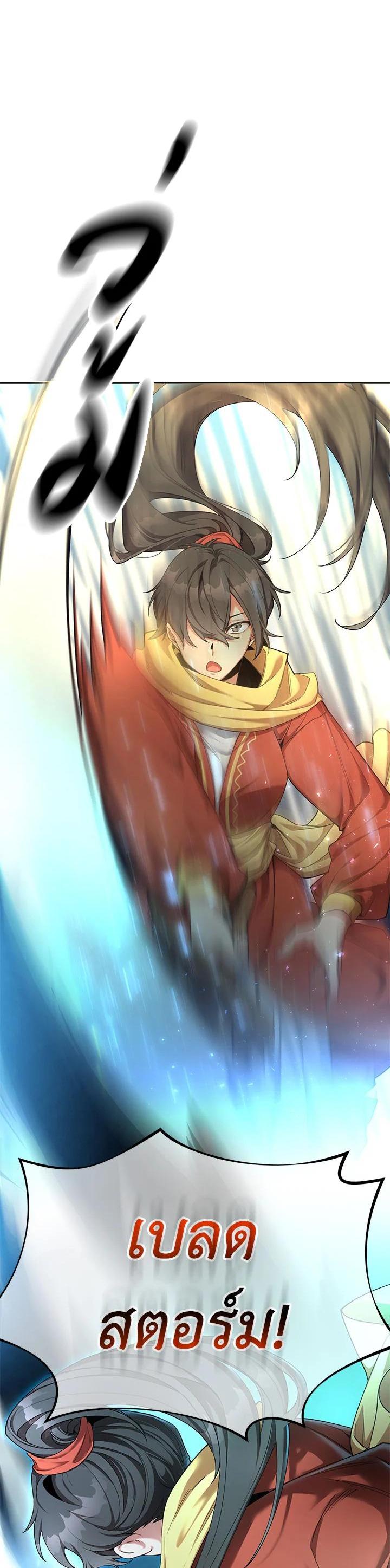 Manga-lc-com อ่านมังงะ อ่านการ์ตูน ออนไลน์ ฟรี How to Live at the Max Level ตอนที่ 1 2 3 4 5 6 7 8 9 10 11 12 13 14 ฟรี ไม่มีโฆษณา Manga-lc - อ่าน มังงะ อ่าน การ์ตูน ออนไลน์ อ่านมังงะ ฟรี