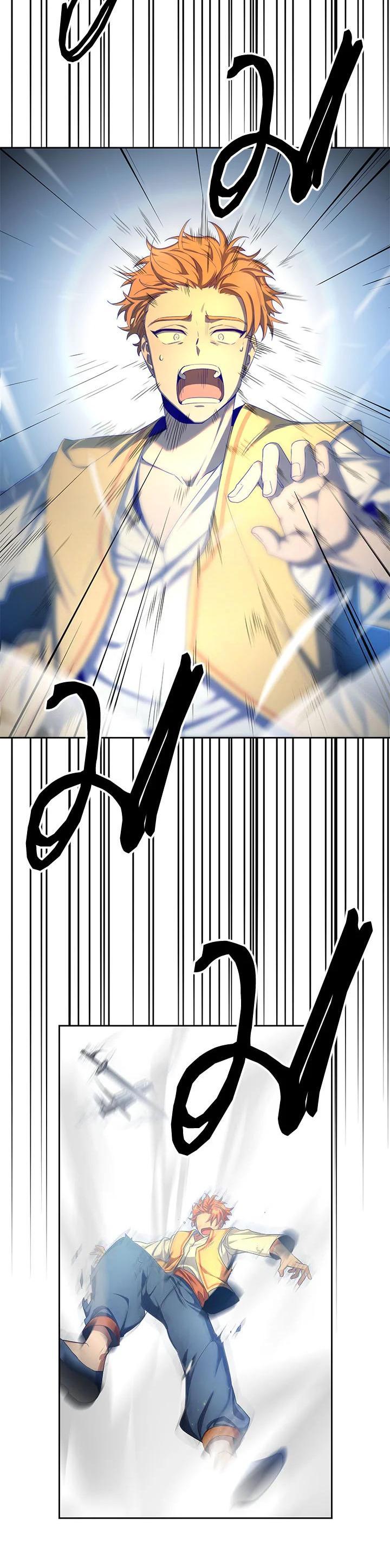 Manga-lc-com อ่านมังงะ อ่านการ์ตูน ออนไลน์ ฟรี How to Live at the Max Level ตอนที่ 1 2 3 4 5 6 7 8 9 10 11 12 13 14 ฟรี ไม่มีโฆษณา Manga-lc - อ่าน มังงะ อ่าน การ์ตูน ออนไลน์ อ่านมังงะ ฟรี