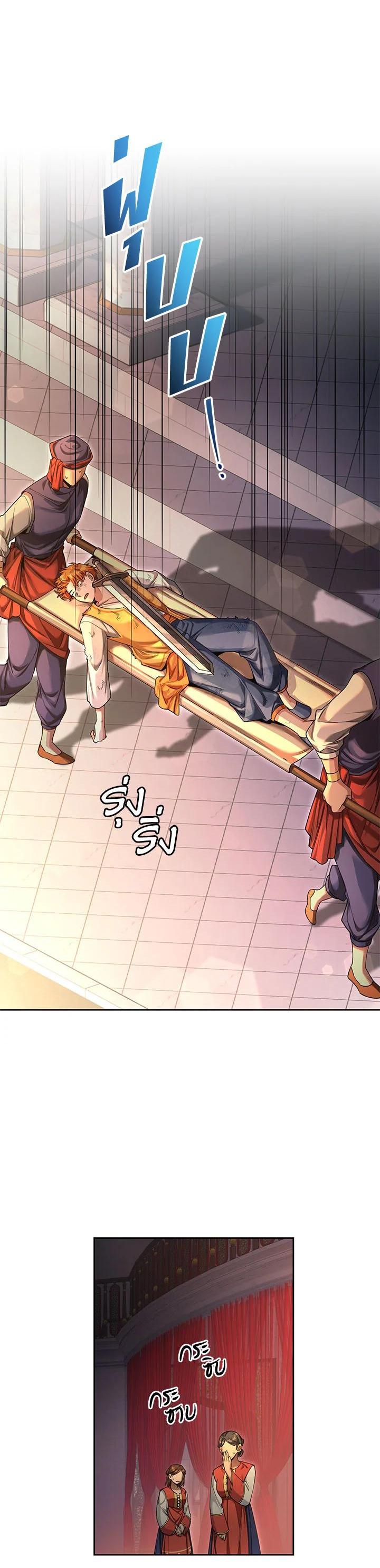 Manga-lc-com อ่านมังงะ อ่านการ์ตูน ออนไลน์ ฟรี How to Live at the Max Level ตอนที่ 1 2 3 4 5 6 7 8 9 10 11 12 13 14 ฟรี ไม่มีโฆษณา Manga-lc - อ่าน มังงะ อ่าน การ์ตูน ออนไลน์ อ่านมังงะ ฟรี