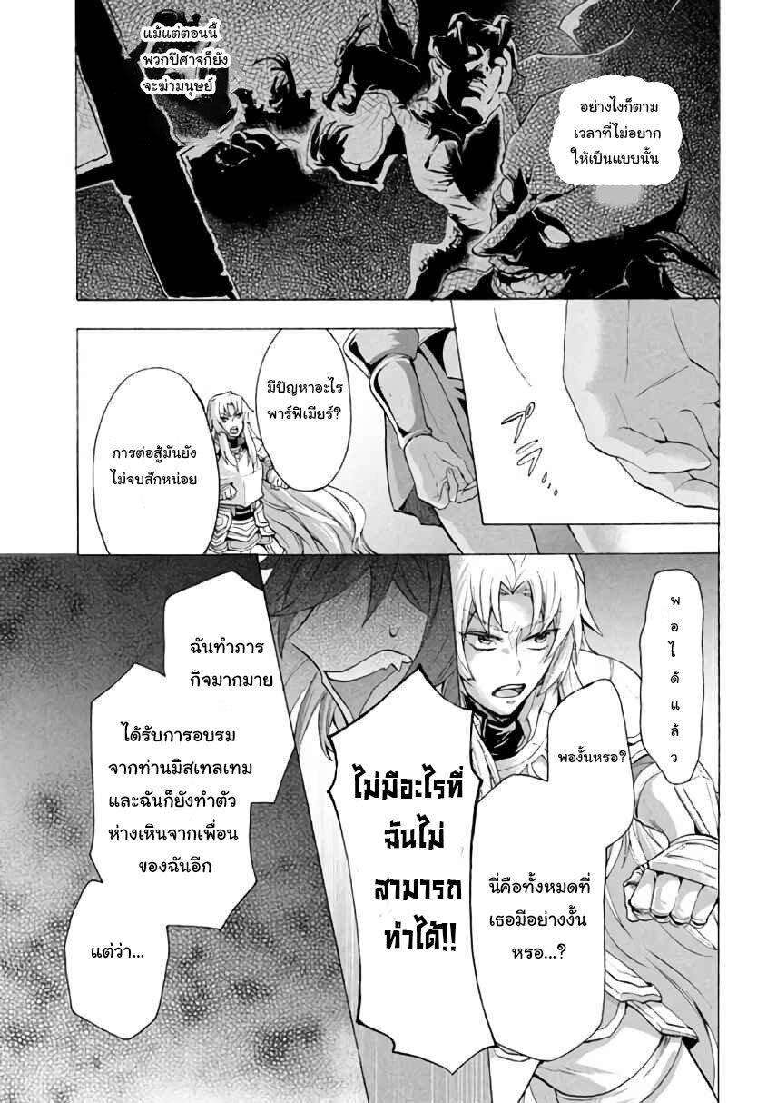 Manga-lc-com อ่านมังงะ อ่านการ์ตูน ออนไลน์ ฟรี Kukuku ……. He is the weakest of the Four Heavenly Kings ตอนที่ 1 2 3 4 5 6 7 8 9 10 11 12 13 14 ฟรี ไม่มีโฆษณา Manga-lc - อ่าน มังงะ อ่าน การ์ตูน ออนไลน์ อ่านมังงะ ฟรี