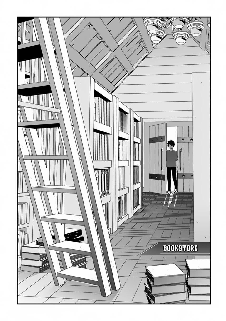 Manga-lc-com อ่านมังงะ อ่านการ์ตูน ออนไลน์ ฟรี Maou ni Natta node, Dungeon Tsukutte Jingai Musume to Honobono suru ตอนที่ 1 2 3 4 5 6 7 8 9 10 11 12 13 14 ฟรี ไม่มีโฆษณา Manga-lc - อ่าน มังงะ อ่าน การ์ตูน ออนไลน์ อ่านมังงะ ฟรี