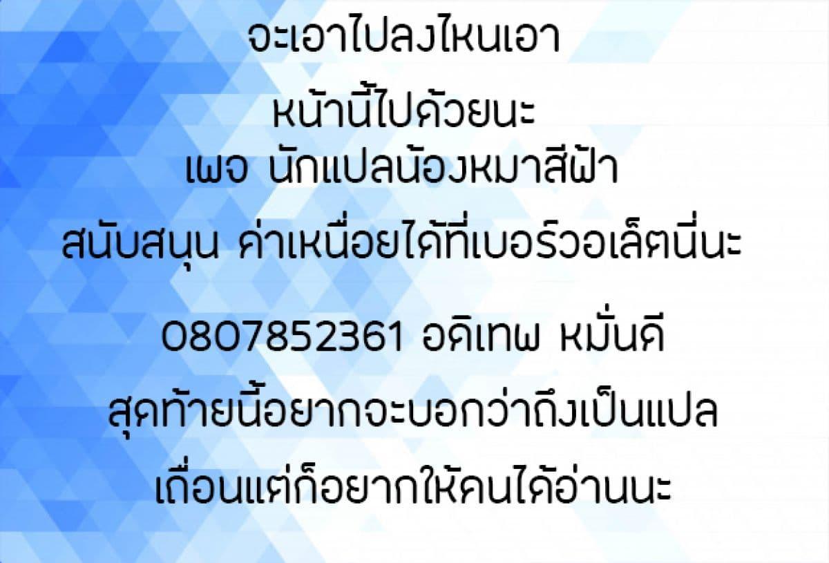 Manga-lc-com อ่านมังงะ อ่านการ์ตูน ออนไลน์ ฟรี Maou ni Natta node, Dungeon Tsukutte Jingai Musume to Honobono suru ตอนที่ 1 2 3 4 5 6 7 8 9 10 11 12 13 14 ฟรี ไม่มีโฆษณา Manga-lc - อ่าน มังงะ อ่าน การ์ตูน ออนไลน์ อ่านมังงะ ฟรี