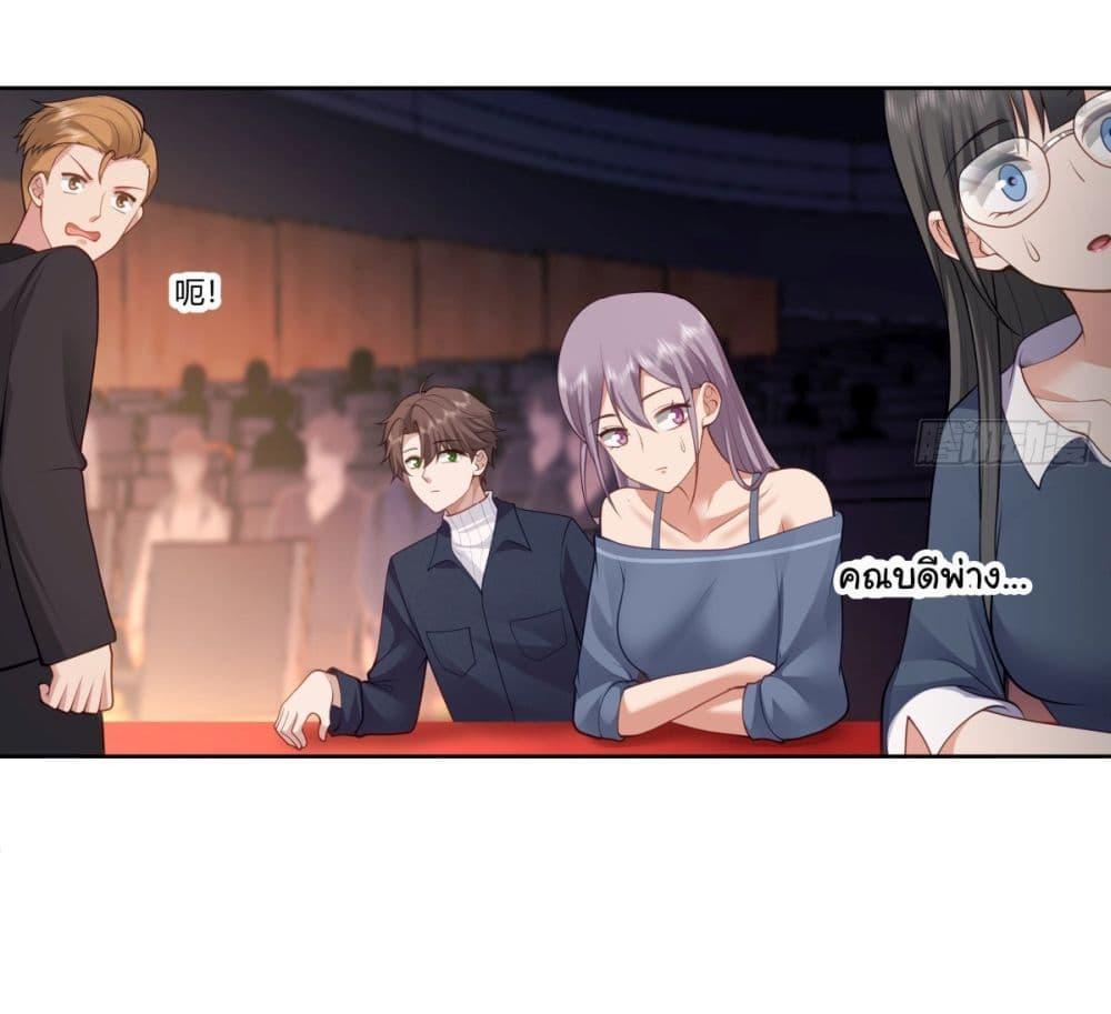 Manga-lc-com อ่านมังงะ อ่านการ์ตูน ออนไลน์ ฟรี I Really Don’t Want to be Reborn ตอนที่ 1 2 3 4 5 6 7 8 9 10 11 12 13 14 ฟรี ไม่มีโฆษณา Manga-lc - อ่าน มังงะ อ่าน การ์ตูน ออนไลน์ อ่านมังงะ ฟรี