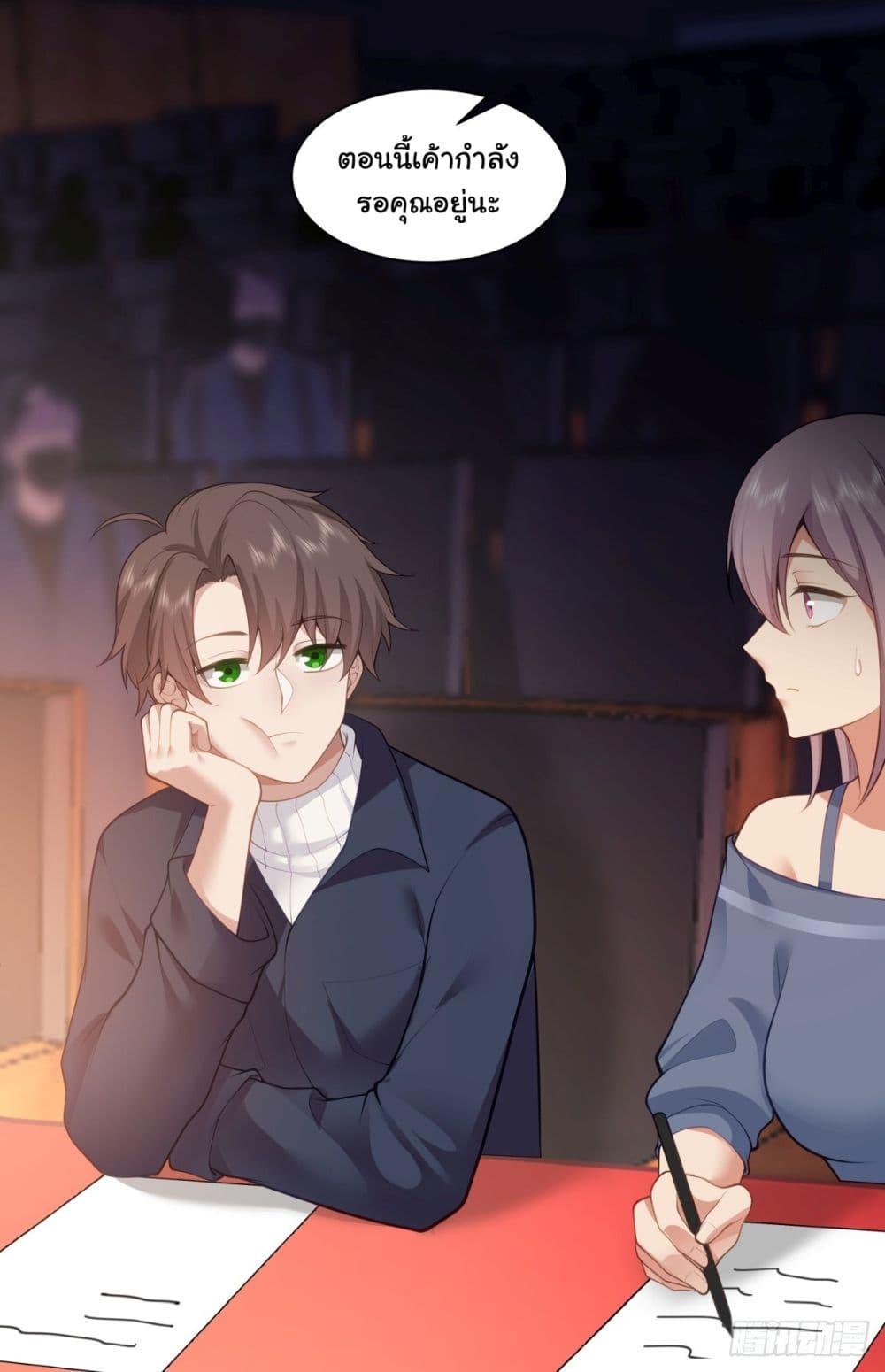 Manga-lc-com อ่านมังงะ อ่านการ์ตูน ออนไลน์ ฟรี I Really Don’t Want to be Reborn ตอนที่ 1 2 3 4 5 6 7 8 9 10 11 12 13 14 ฟรี ไม่มีโฆษณา Manga-lc - อ่าน มังงะ อ่าน การ์ตูน ออนไลน์ อ่านมังงะ ฟรี