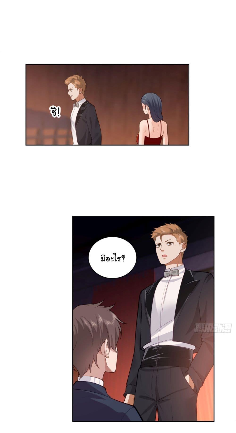 Manga-lc-com อ่านมังงะ อ่านการ์ตูน ออนไลน์ ฟรี I Really Don’t Want to be Reborn ตอนที่ 1 2 3 4 5 6 7 8 9 10 11 12 13 14 ฟรี ไม่มีโฆษณา Manga-lc - อ่าน มังงะ อ่าน การ์ตูน ออนไลน์ อ่านมังงะ ฟรี