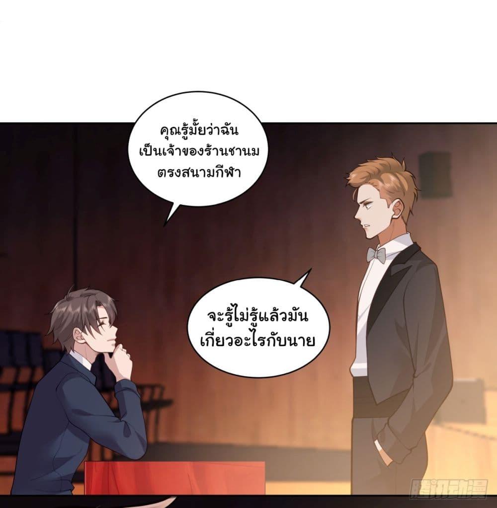 Manga-lc-com อ่านมังงะ อ่านการ์ตูน ออนไลน์ ฟรี I Really Don’t Want to be Reborn ตอนที่ 1 2 3 4 5 6 7 8 9 10 11 12 13 14 ฟรี ไม่มีโฆษณา Manga-lc - อ่าน มังงะ อ่าน การ์ตูน ออนไลน์ อ่านมังงะ ฟรี
