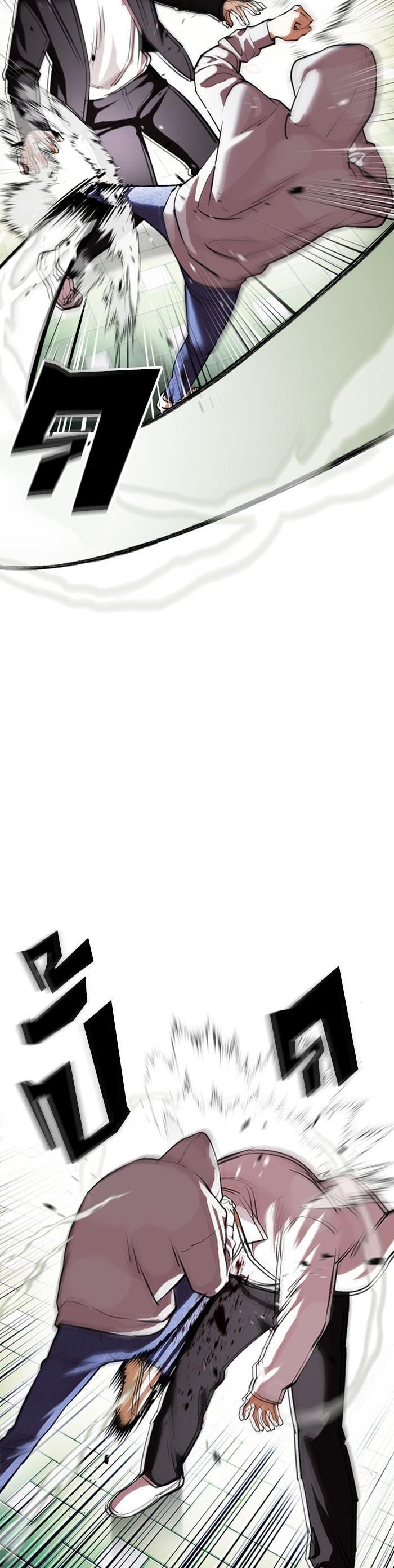 Manga-lc-com อ่านมังงะ อ่านการ์ตูน ออนไลน์ ฟรี Lookism ตอนที่ 1 2 3 4 5 6 7 8 9 10 11 12 13 14 ฟรี ไม่มีโฆษณา Manga-lc - อ่าน มังงะ อ่าน การ์ตูน ออนไลน์ อ่านมังงะ ฟรี