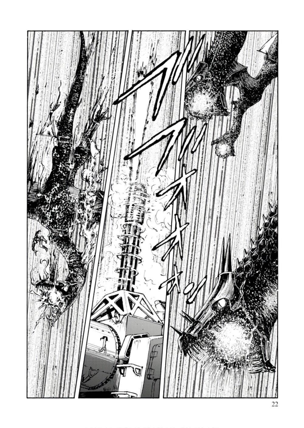 Manga-lc-com อ่านมังงะ อ่านการ์ตูน ออนไลน์ ฟรี Nihonkoku Shoukan ตอนที่ 1 2 3 4 5 6 7 8 9 10 11 12 13 14 ฟรี ไม่มีโฆษณา Manga-lc - อ่าน มังงะ อ่าน การ์ตูน ออนไลน์ อ่านมังงะ ฟรี