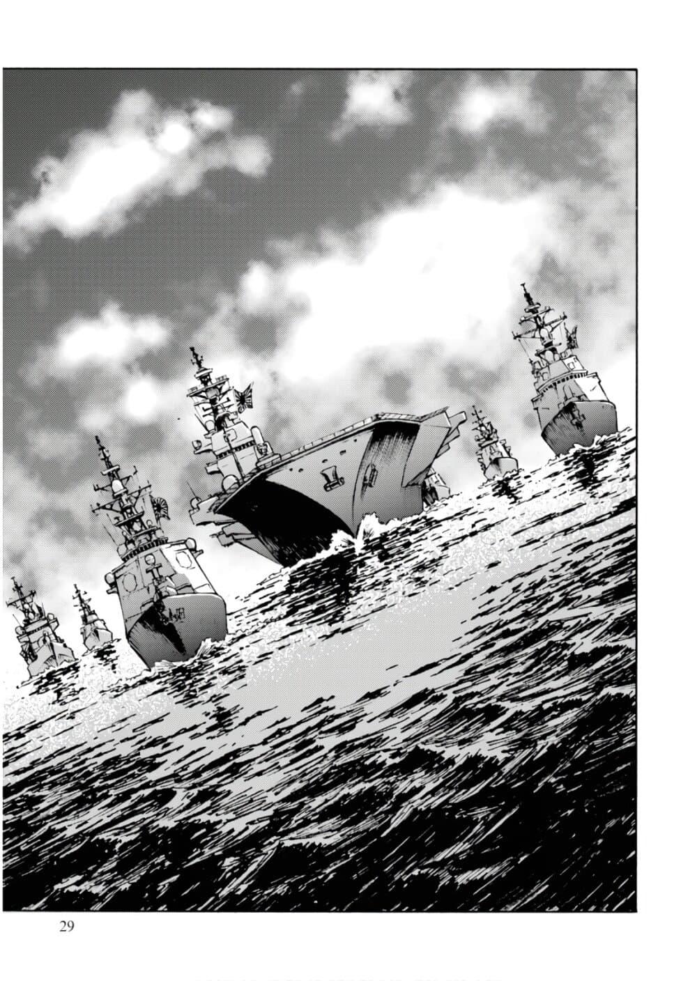 Manga-lc-com อ่านมังงะ อ่านการ์ตูน ออนไลน์ ฟรี Nihonkoku Shoukan ตอนที่ 1 2 3 4 5 6 7 8 9 10 11 12 13 14 ฟรี ไม่มีโฆษณา Manga-lc - อ่าน มังงะ อ่าน การ์ตูน ออนไลน์ อ่านมังงะ ฟรี