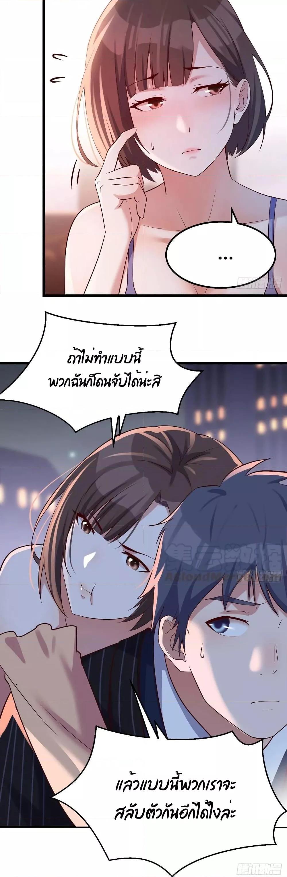 Manga-lc-com อ่านมังงะ อ่านการ์ตูน ออนไลน์ ฟรี My Twin Girlfriends Loves Me So Much – อยู่ดีๆก็มีแฟนเป็นแฝดสาวซะงั้น ตอนที่ 1 2 3 4 5 6 7 8 9 10 11 12 13 14 ฟรี ไม่มีโฆษณา Manga-lc - อ่าน มังงะ อ่าน การ์ตูน ออนไลน์ อ่านมังงะ ฟรี