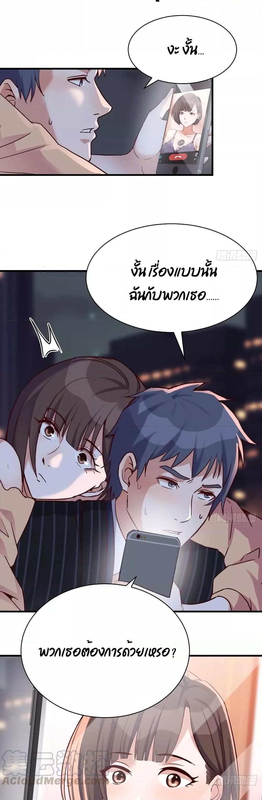 Manga-lc-com อ่านมังงะ อ่านการ์ตูน ออนไลน์ ฟรี My Twin Girlfriends Loves Me So Much – อยู่ดีๆก็มีแฟนเป็นแฝดสาวซะงั้น ตอนที่ 1 2 3 4 5 6 7 8 9 10 11 12 13 14 ฟรี ไม่มีโฆษณา Manga-lc - อ่าน มังงะ อ่าน การ์ตูน ออนไลน์ อ่านมังงะ ฟรี