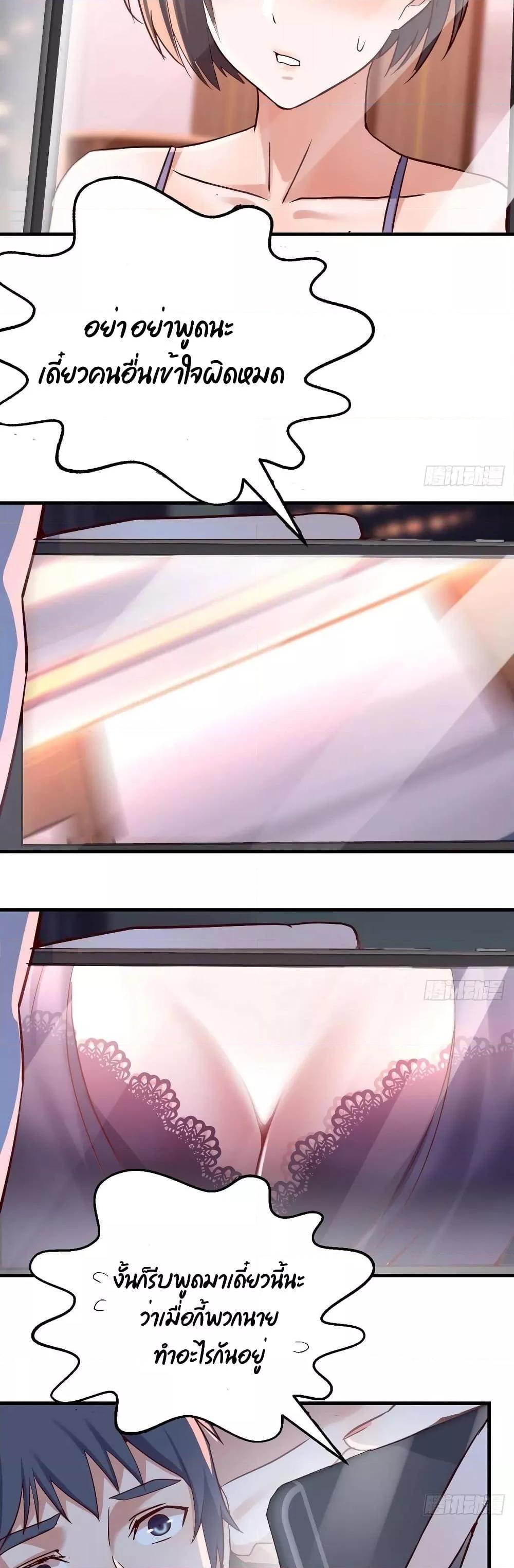 Manga-lc-com อ่านมังงะ อ่านการ์ตูน ออนไลน์ ฟรี My Twin Girlfriends Loves Me So Much – อยู่ดีๆก็มีแฟนเป็นแฝดสาวซะงั้น ตอนที่ 1 2 3 4 5 6 7 8 9 10 11 12 13 14 ฟรี ไม่มีโฆษณา Manga-lc - อ่าน มังงะ อ่าน การ์ตูน ออนไลน์ อ่านมังงะ ฟรี