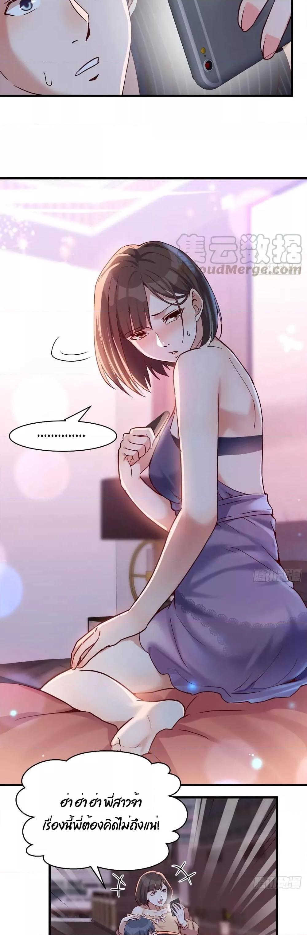 Manga-lc-com อ่านมังงะ อ่านการ์ตูน ออนไลน์ ฟรี My Twin Girlfriends Loves Me So Much – อยู่ดีๆก็มีแฟนเป็นแฝดสาวซะงั้น ตอนที่ 1 2 3 4 5 6 7 8 9 10 11 12 13 14 ฟรี ไม่มีโฆษณา Manga-lc - อ่าน มังงะ อ่าน การ์ตูน ออนไลน์ อ่านมังงะ ฟรี