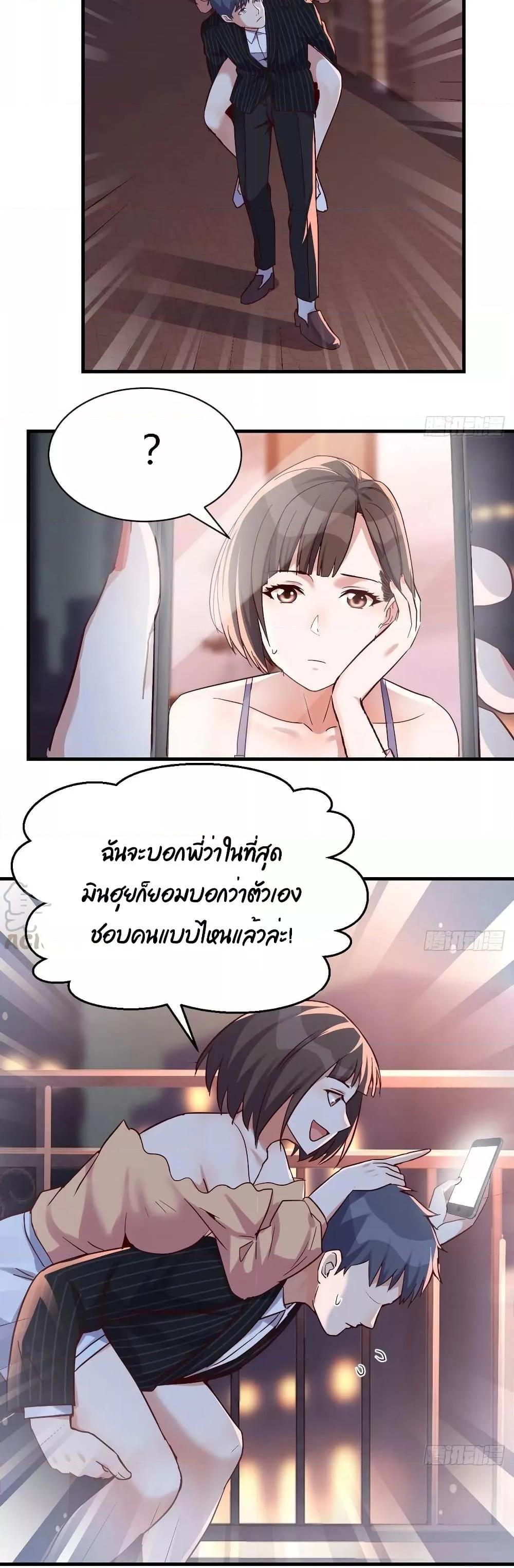 Manga-lc-com อ่านมังงะ อ่านการ์ตูน ออนไลน์ ฟรี My Twin Girlfriends Loves Me So Much – อยู่ดีๆก็มีแฟนเป็นแฝดสาวซะงั้น ตอนที่ 1 2 3 4 5 6 7 8 9 10 11 12 13 14 ฟรี ไม่มีโฆษณา Manga-lc - อ่าน มังงะ อ่าน การ์ตูน ออนไลน์ อ่านมังงะ ฟรี