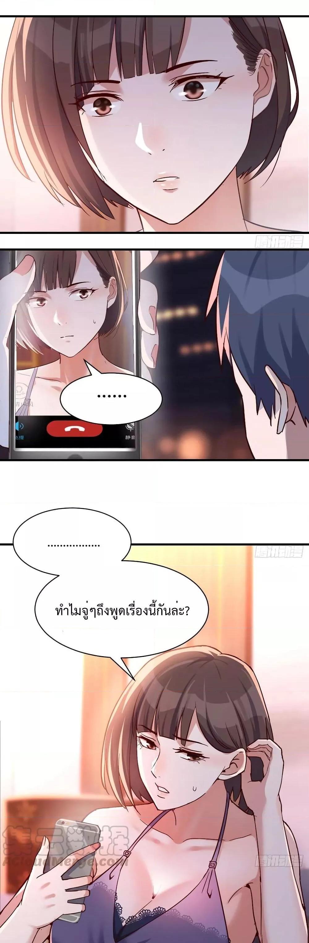 Manga-lc-com อ่านมังงะ อ่านการ์ตูน ออนไลน์ ฟรี My Twin Girlfriends Loves Me So Much – อยู่ดีๆก็มีแฟนเป็นแฝดสาวซะงั้น ตอนที่ 1 2 3 4 5 6 7 8 9 10 11 12 13 14 ฟรี ไม่มีโฆษณา Manga-lc - อ่าน มังงะ อ่าน การ์ตูน ออนไลน์ อ่านมังงะ ฟรี