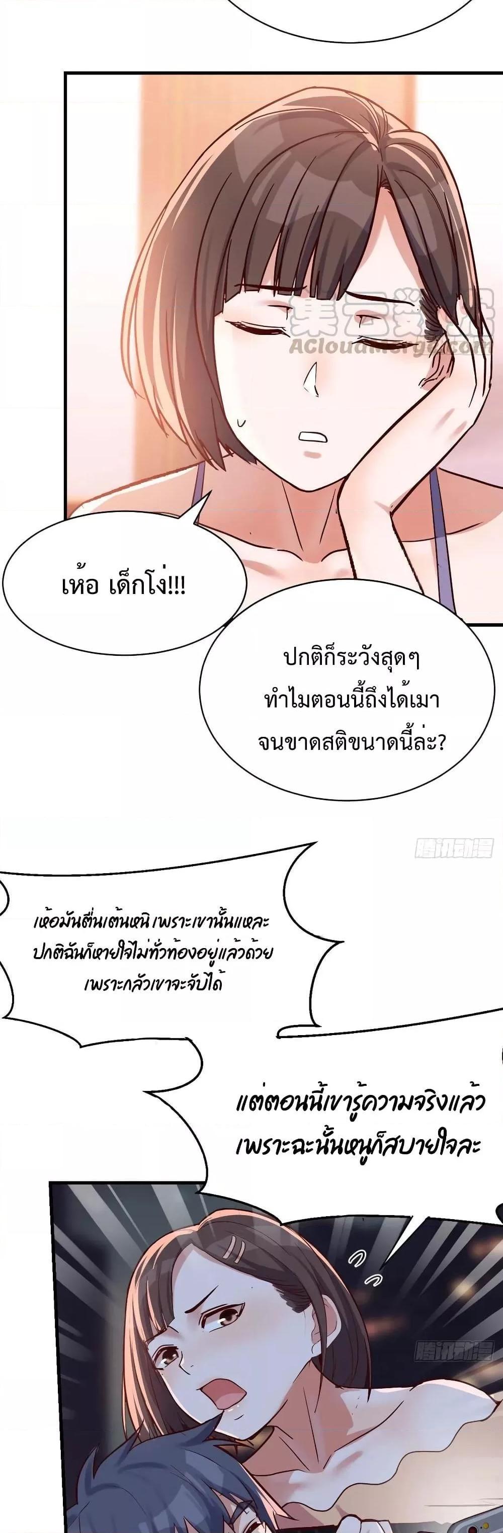 Manga-lc-com อ่านมังงะ อ่านการ์ตูน ออนไลน์ ฟรี My Twin Girlfriends Loves Me So Much – อยู่ดีๆก็มีแฟนเป็นแฝดสาวซะงั้น ตอนที่ 1 2 3 4 5 6 7 8 9 10 11 12 13 14 ฟรี ไม่มีโฆษณา Manga-lc - อ่าน มังงะ อ่าน การ์ตูน ออนไลน์ อ่านมังงะ ฟรี