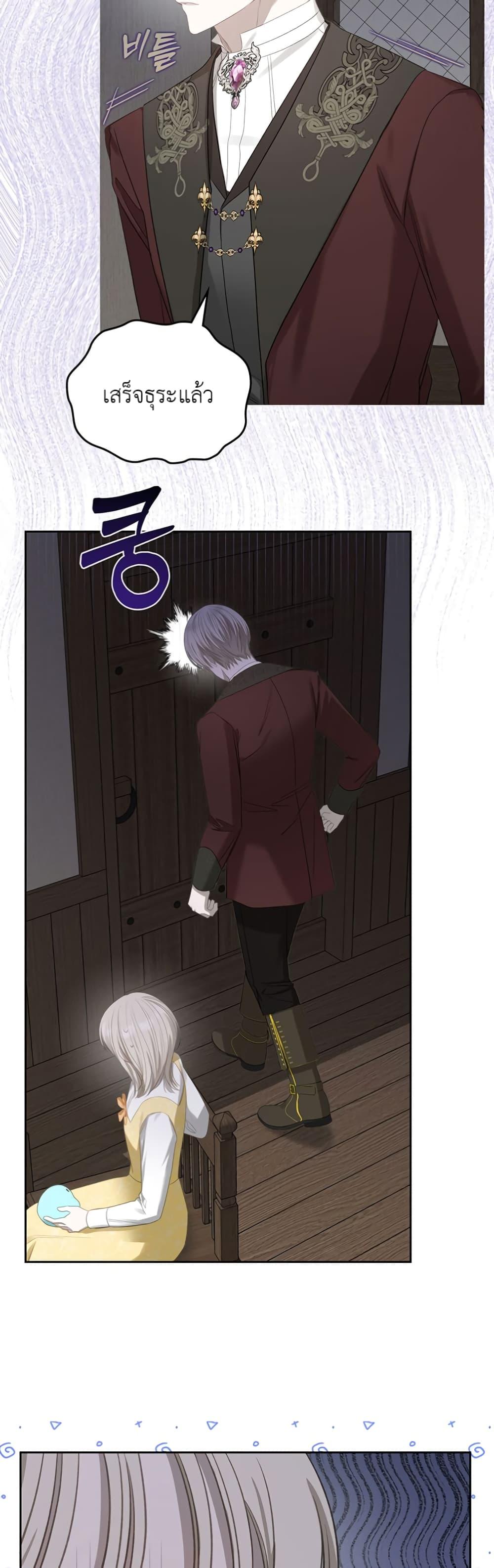 Manga-lc-com อ่านมังงะ อ่านการ์ตูน ออนไลน์ ฟรี The Male Lead Monster Lives Under My Bed ตอนที่ 1 2 3 4 5 6 7 8 9 10 11 12 13 14 ฟรี ไม่มีโฆษณา Manga-lc - อ่าน มังงะ อ่าน การ์ตูน ออนไลน์ อ่านมังงะ ฟรี