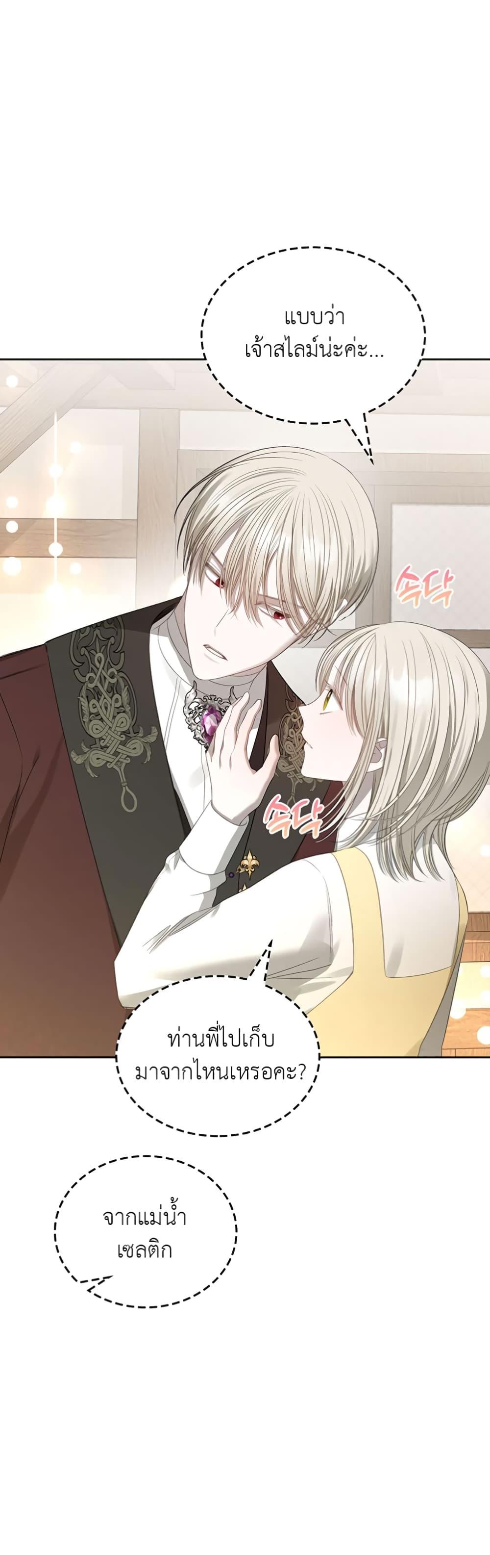 Manga-lc-com อ่านมังงะ อ่านการ์ตูน ออนไลน์ ฟรี The Male Lead Monster Lives Under My Bed ตอนที่ 1 2 3 4 5 6 7 8 9 10 11 12 13 14 ฟรี ไม่มีโฆษณา Manga-lc - อ่าน มังงะ อ่าน การ์ตูน ออนไลน์ อ่านมังงะ ฟรี