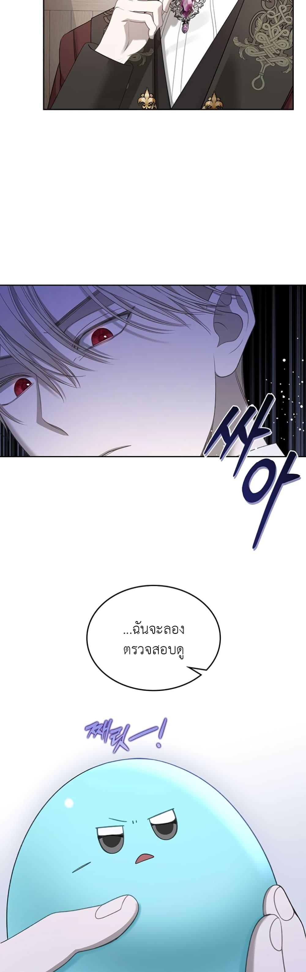Manga-lc-com อ่านมังงะ อ่านการ์ตูน ออนไลน์ ฟรี The Male Lead Monster Lives Under My Bed ตอนที่ 1 2 3 4 5 6 7 8 9 10 11 12 13 14 ฟรี ไม่มีโฆษณา Manga-lc - อ่าน มังงะ อ่าน การ์ตูน ออนไลน์ อ่านมังงะ ฟรี