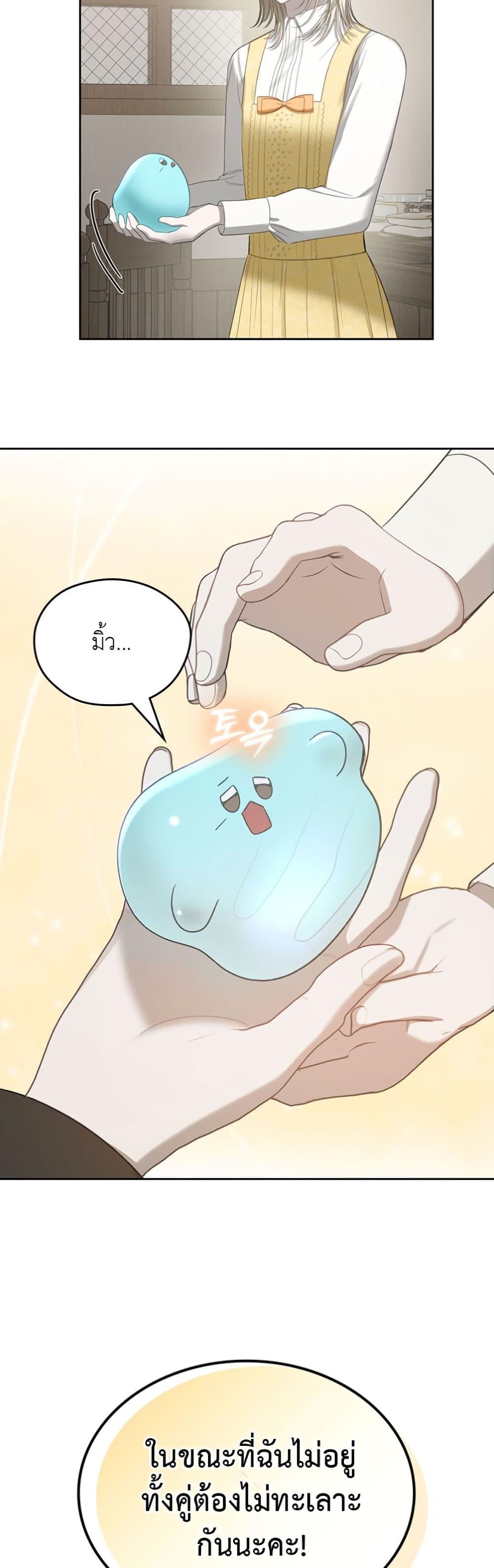 Manga-lc-com อ่านมังงะ อ่านการ์ตูน ออนไลน์ ฟรี The Male Lead Monster Lives Under My Bed ตอนที่ 1 2 3 4 5 6 7 8 9 10 11 12 13 14 ฟรี ไม่มีโฆษณา Manga-lc - อ่าน มังงะ อ่าน การ์ตูน ออนไลน์ อ่านมังงะ ฟรี