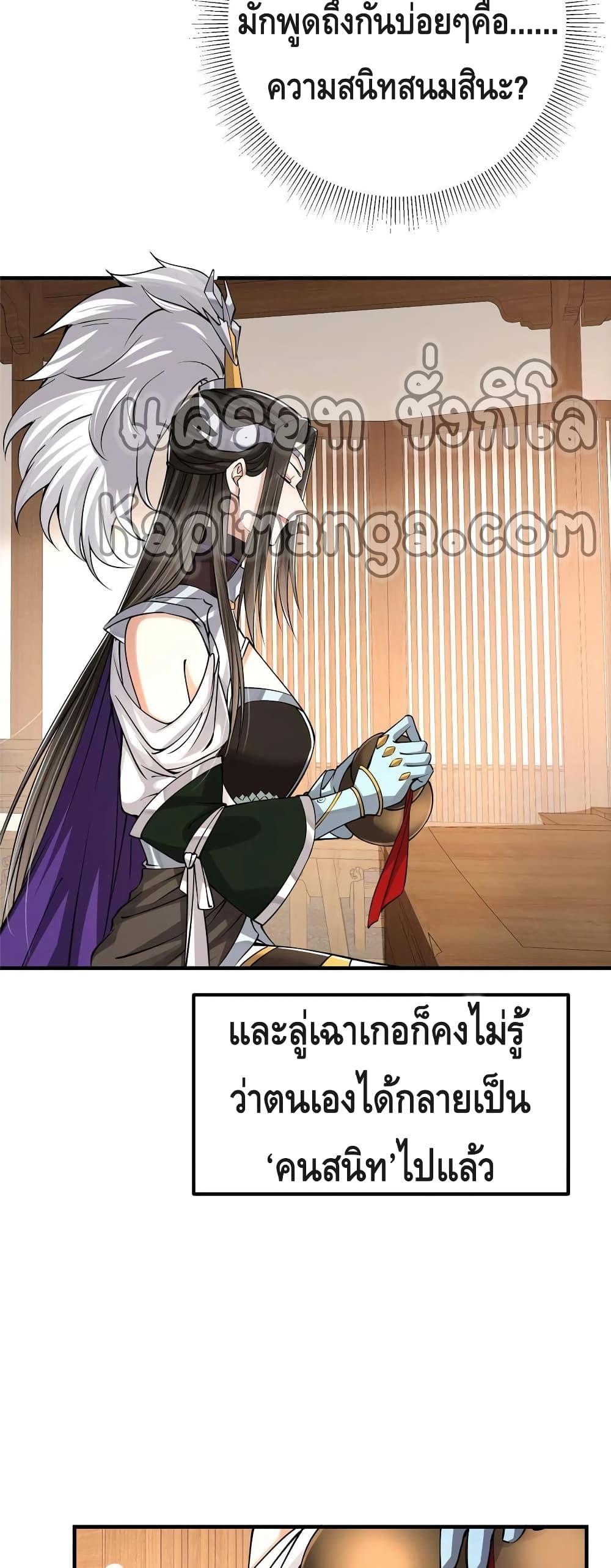 Manga-lc-com อ่านมังงะ อ่านการ์ตูน ออนไลน์ ฟรี Keep A Low Profile ตอนที่ 1 2 3 4 5 6 7 8 9 10 11 12 13 14 ฟรี ไม่มีโฆษณา Manga-lc - อ่าน มังงะ อ่าน การ์ตูน ออนไลน์ อ่านมังงะ ฟรี