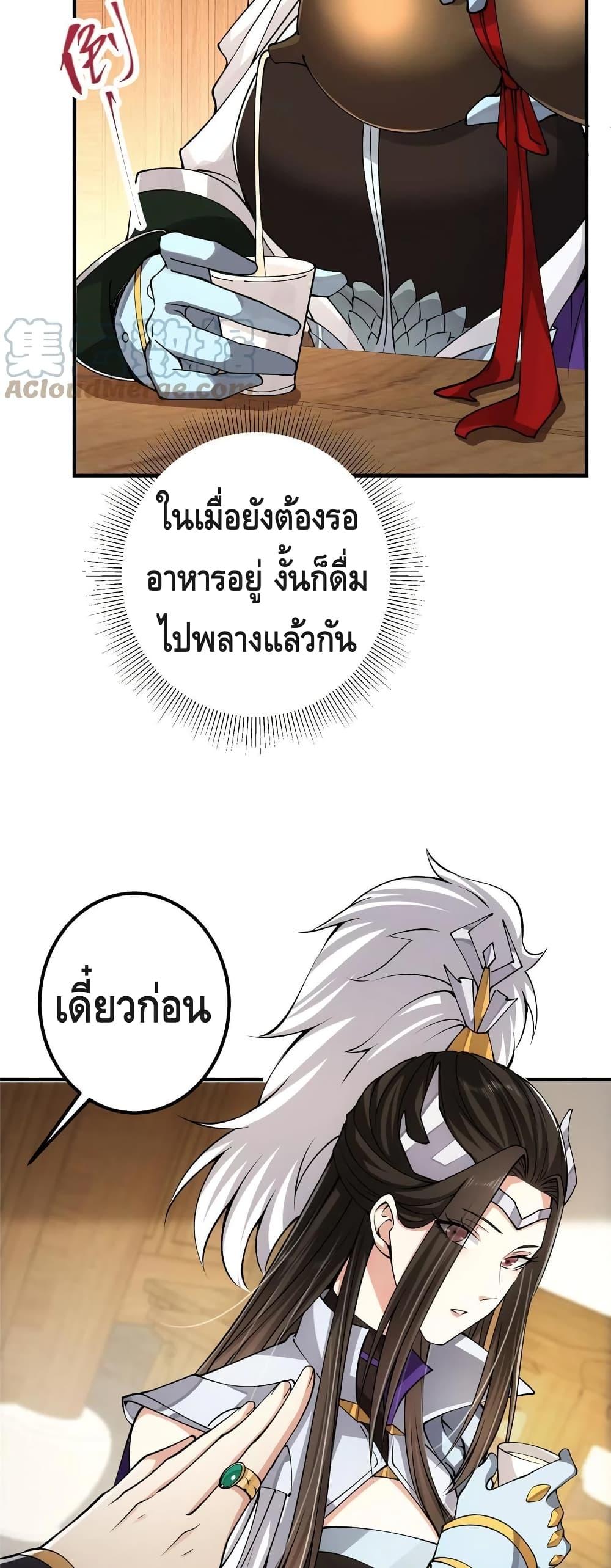 Manga-lc-com อ่านมังงะ อ่านการ์ตูน ออนไลน์ ฟรี Keep A Low Profile ตอนที่ 1 2 3 4 5 6 7 8 9 10 11 12 13 14 ฟรี ไม่มีโฆษณา Manga-lc - อ่าน มังงะ อ่าน การ์ตูน ออนไลน์ อ่านมังงะ ฟรี