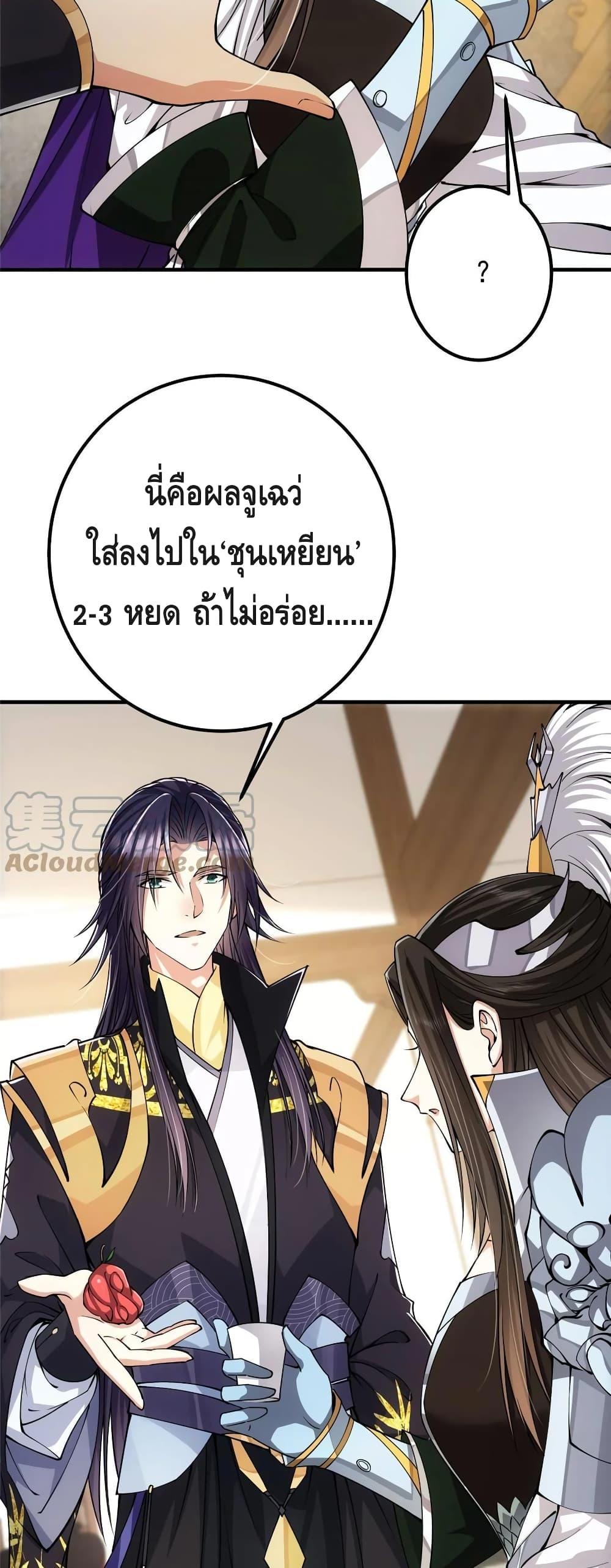 Manga-lc-com อ่านมังงะ อ่านการ์ตูน ออนไลน์ ฟรี Keep A Low Profile ตอนที่ 1 2 3 4 5 6 7 8 9 10 11 12 13 14 ฟรี ไม่มีโฆษณา Manga-lc - อ่าน มังงะ อ่าน การ์ตูน ออนไลน์ อ่านมังงะ ฟรี