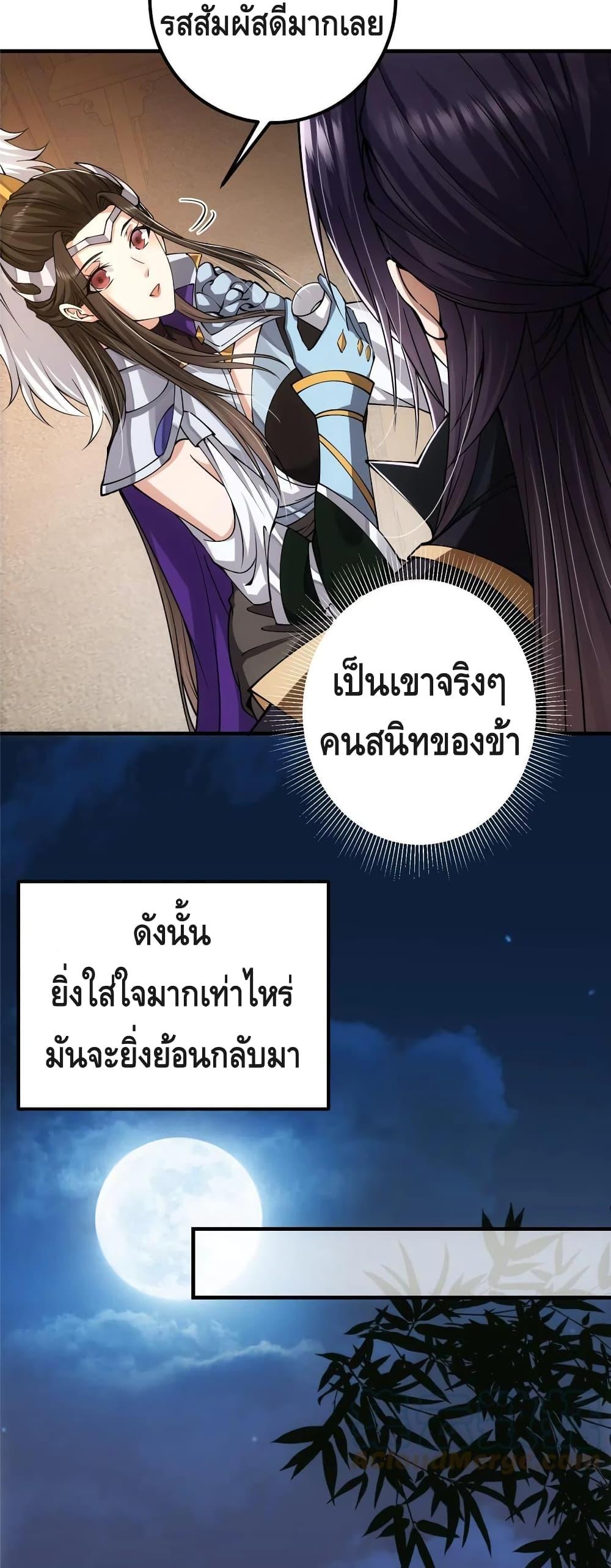 Manga-lc-com อ่านมังงะ อ่านการ์ตูน ออนไลน์ ฟรี Keep A Low Profile ตอนที่ 1 2 3 4 5 6 7 8 9 10 11 12 13 14 ฟรี ไม่มีโฆษณา Manga-lc - อ่าน มังงะ อ่าน การ์ตูน ออนไลน์ อ่านมังงะ ฟรี