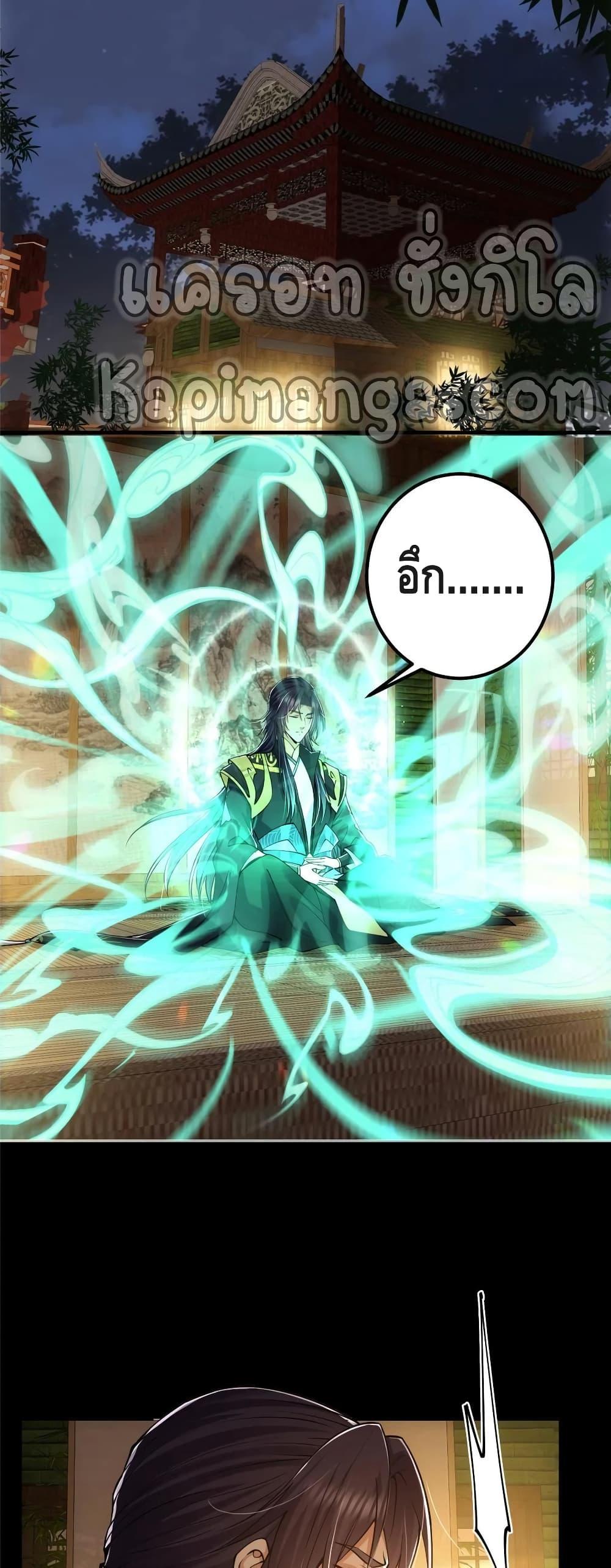 Manga-lc-com อ่านมังงะ อ่านการ์ตูน ออนไลน์ ฟรี Keep A Low Profile ตอนที่ 1 2 3 4 5 6 7 8 9 10 11 12 13 14 ฟรี ไม่มีโฆษณา Manga-lc - อ่าน มังงะ อ่าน การ์ตูน ออนไลน์ อ่านมังงะ ฟรี