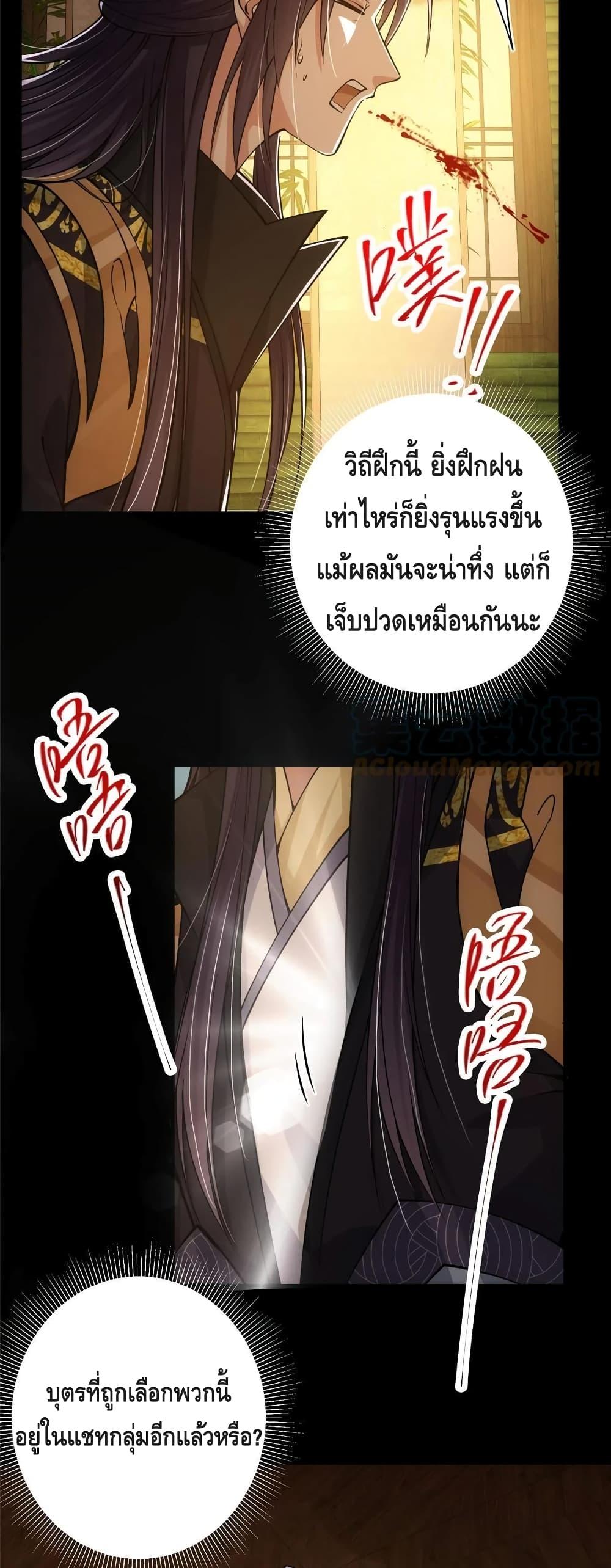 Manga-lc-com อ่านมังงะ อ่านการ์ตูน ออนไลน์ ฟรี Keep A Low Profile ตอนที่ 1 2 3 4 5 6 7 8 9 10 11 12 13 14 ฟรี ไม่มีโฆษณา Manga-lc - อ่าน มังงะ อ่าน การ์ตูน ออนไลน์ อ่านมังงะ ฟรี