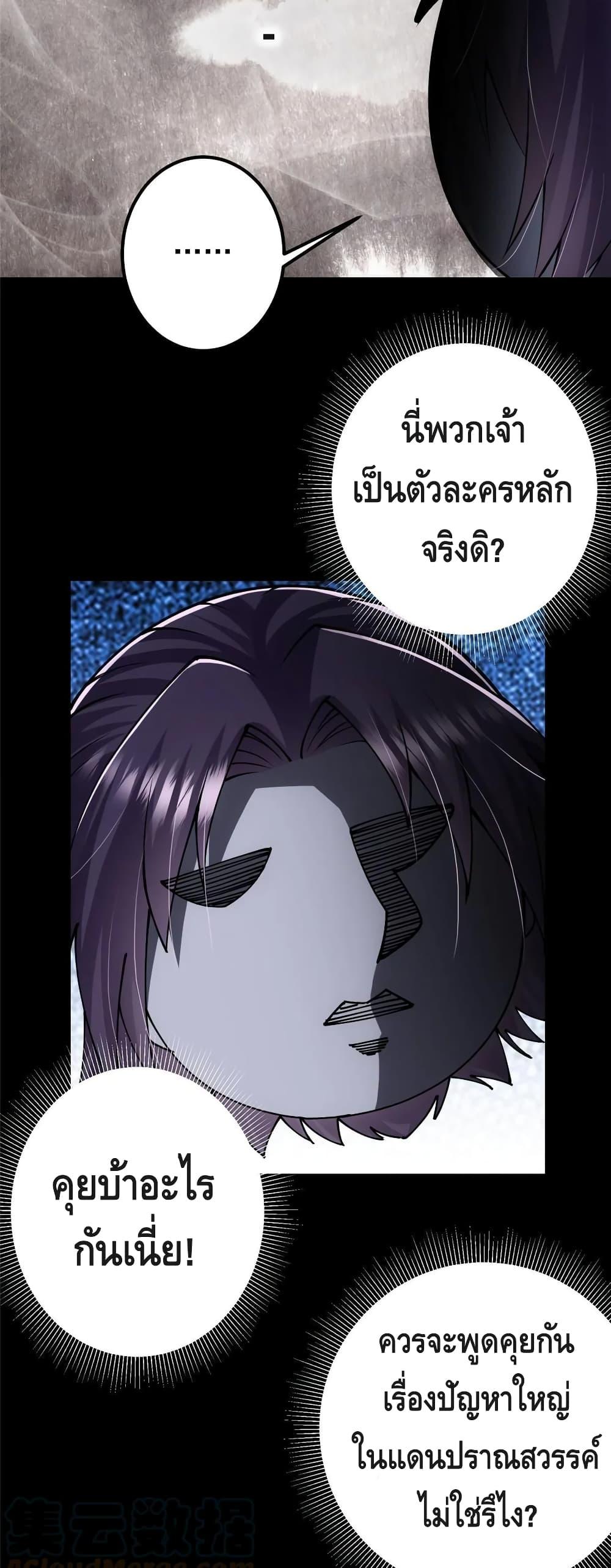 Manga-lc-com อ่านมังงะ อ่านการ์ตูน ออนไลน์ ฟรี Keep A Low Profile ตอนที่ 1 2 3 4 5 6 7 8 9 10 11 12 13 14 ฟรี ไม่มีโฆษณา Manga-lc - อ่าน มังงะ อ่าน การ์ตูน ออนไลน์ อ่านมังงะ ฟรี