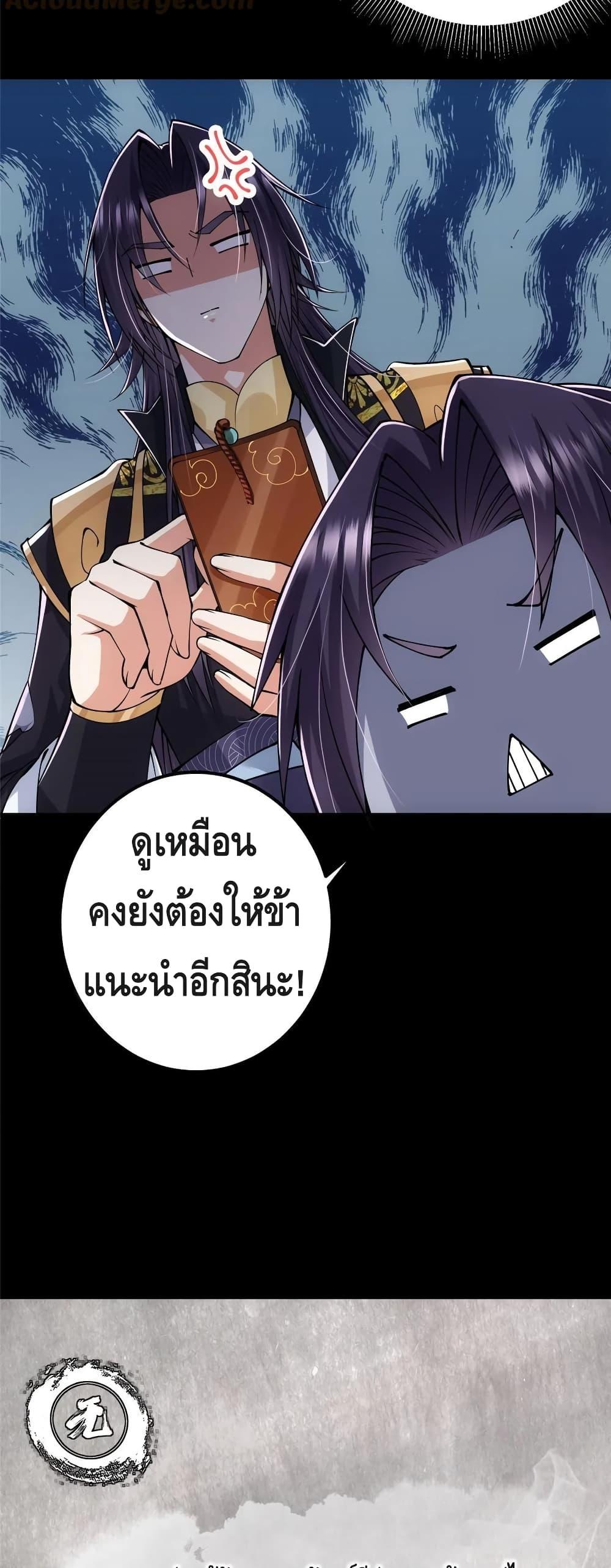 Manga-lc-com อ่านมังงะ อ่านการ์ตูน ออนไลน์ ฟรี Keep A Low Profile ตอนที่ 1 2 3 4 5 6 7 8 9 10 11 12 13 14 ฟรี ไม่มีโฆษณา Manga-lc - อ่าน มังงะ อ่าน การ์ตูน ออนไลน์ อ่านมังงะ ฟรี