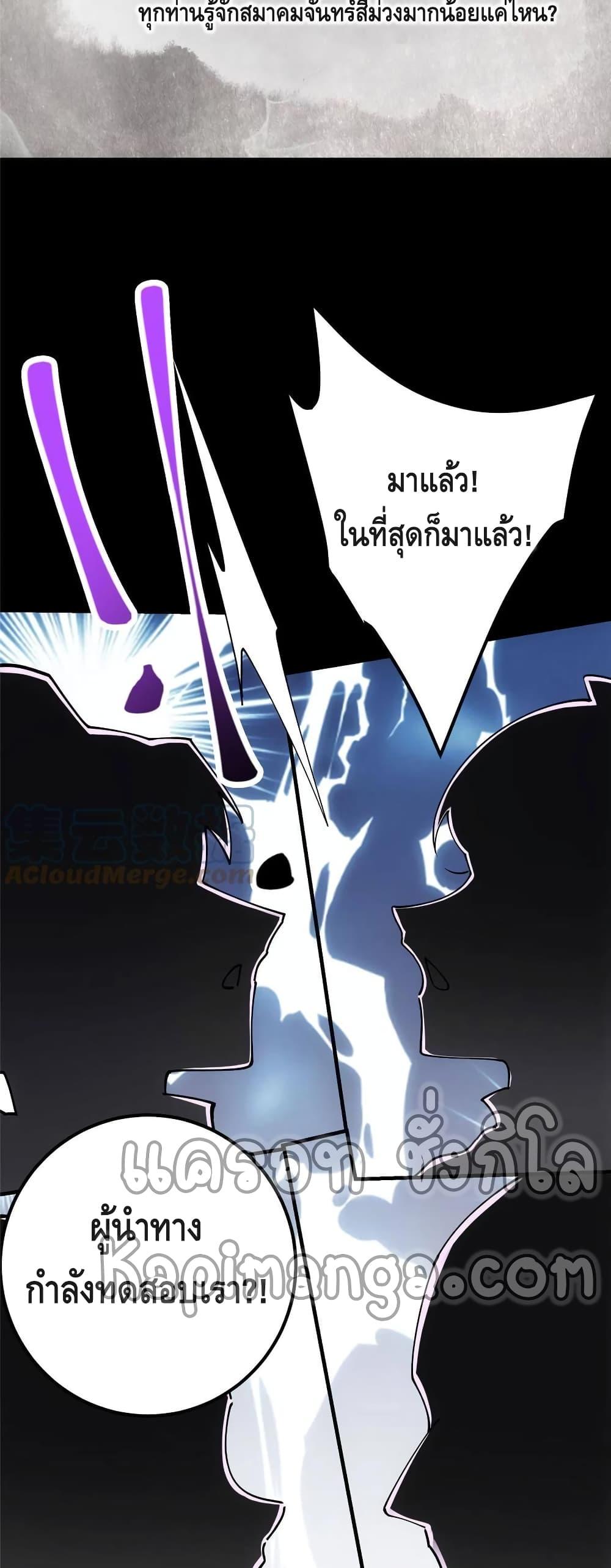 Manga-lc-com อ่านมังงะ อ่านการ์ตูน ออนไลน์ ฟรี Keep A Low Profile ตอนที่ 1 2 3 4 5 6 7 8 9 10 11 12 13 14 ฟรี ไม่มีโฆษณา Manga-lc - อ่าน มังงะ อ่าน การ์ตูน ออนไลน์ อ่านมังงะ ฟรี