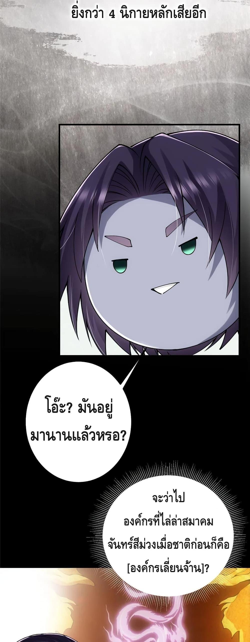 Manga-lc-com อ่านมังงะ อ่านการ์ตูน ออนไลน์ ฟรี Keep A Low Profile ตอนที่ 1 2 3 4 5 6 7 8 9 10 11 12 13 14 ฟรี ไม่มีโฆษณา Manga-lc - อ่าน มังงะ อ่าน การ์ตูน ออนไลน์ อ่านมังงะ ฟรี