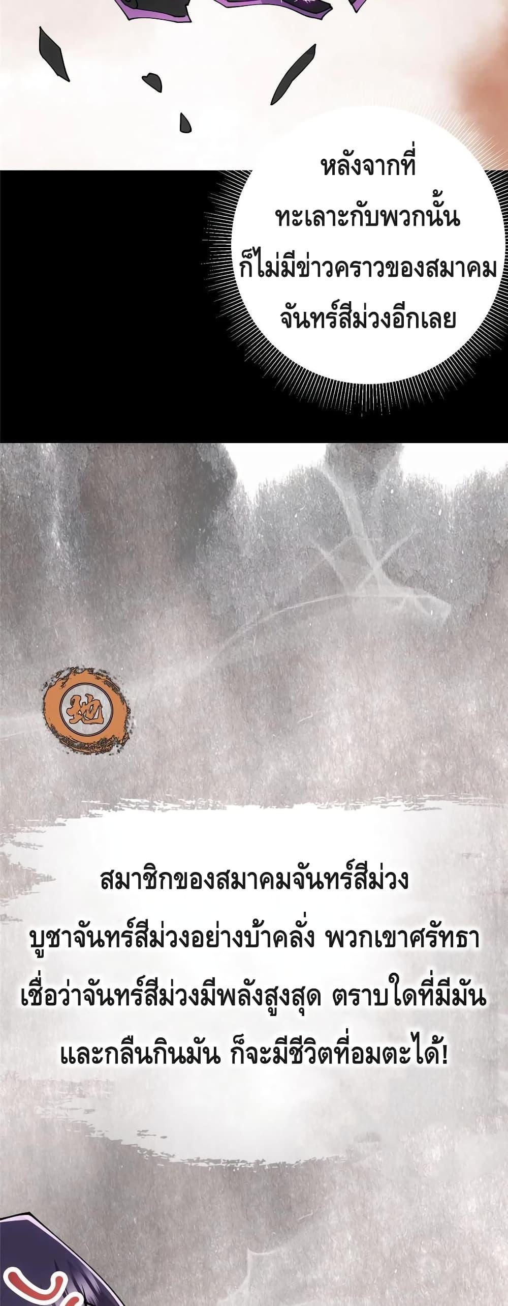 Manga-lc-com อ่านมังงะ อ่านการ์ตูน ออนไลน์ ฟรี Keep A Low Profile ตอนที่ 1 2 3 4 5 6 7 8 9 10 11 12 13 14 ฟรี ไม่มีโฆษณา Manga-lc - อ่าน มังงะ อ่าน การ์ตูน ออนไลน์ อ่านมังงะ ฟรี